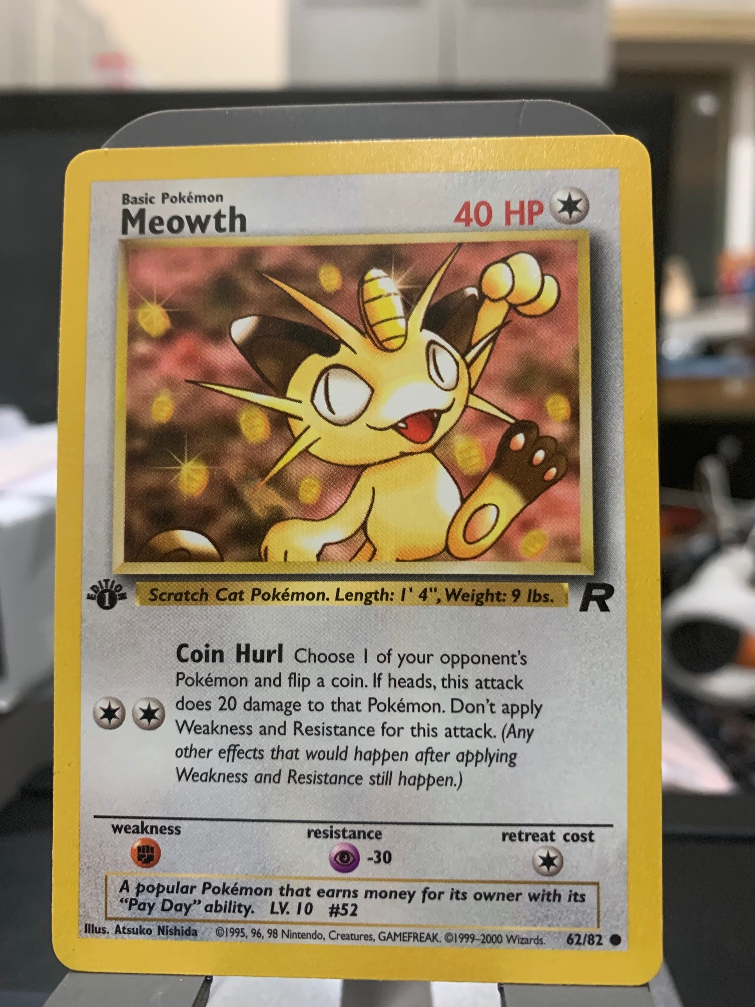 Card front