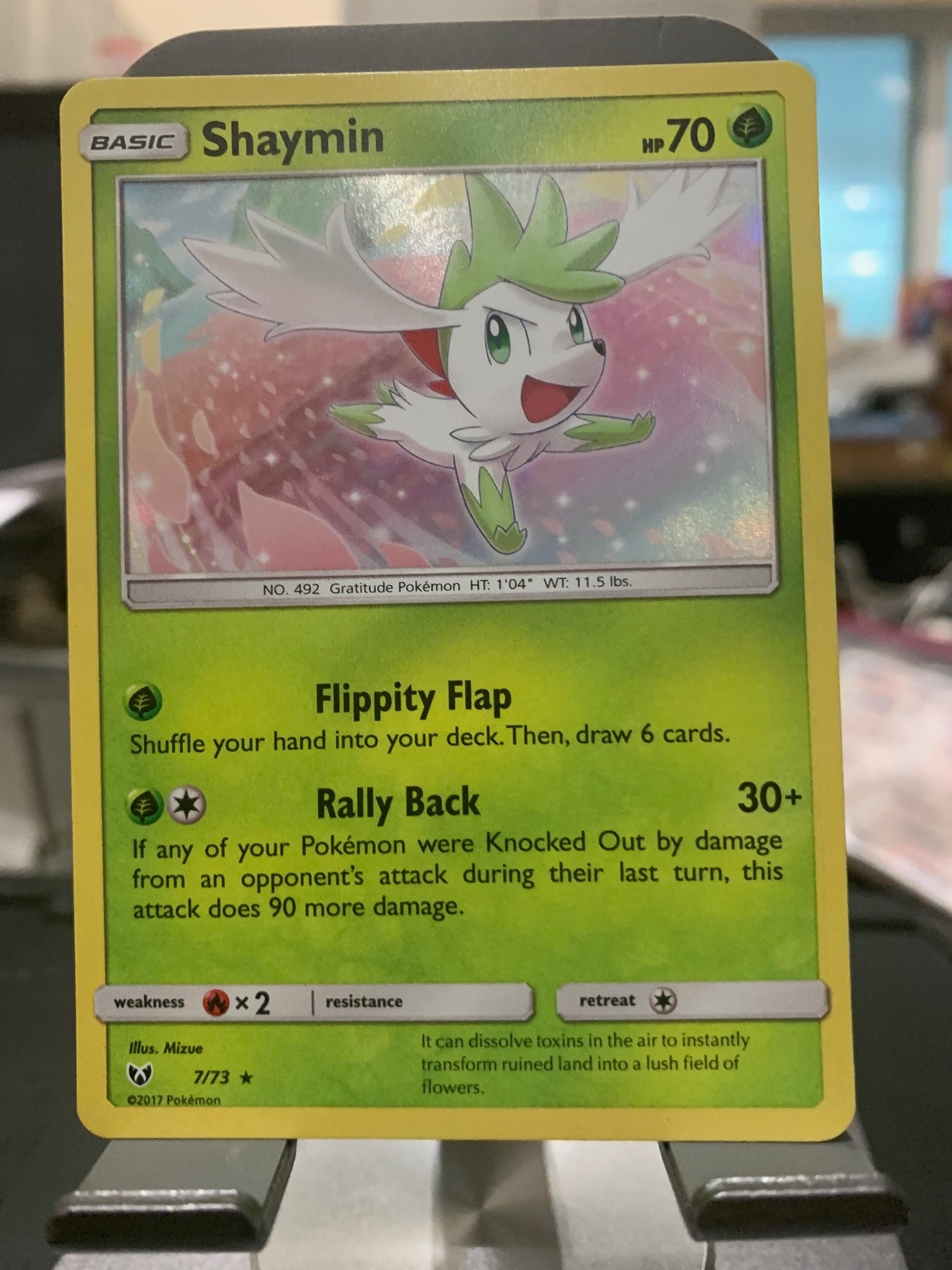Card front