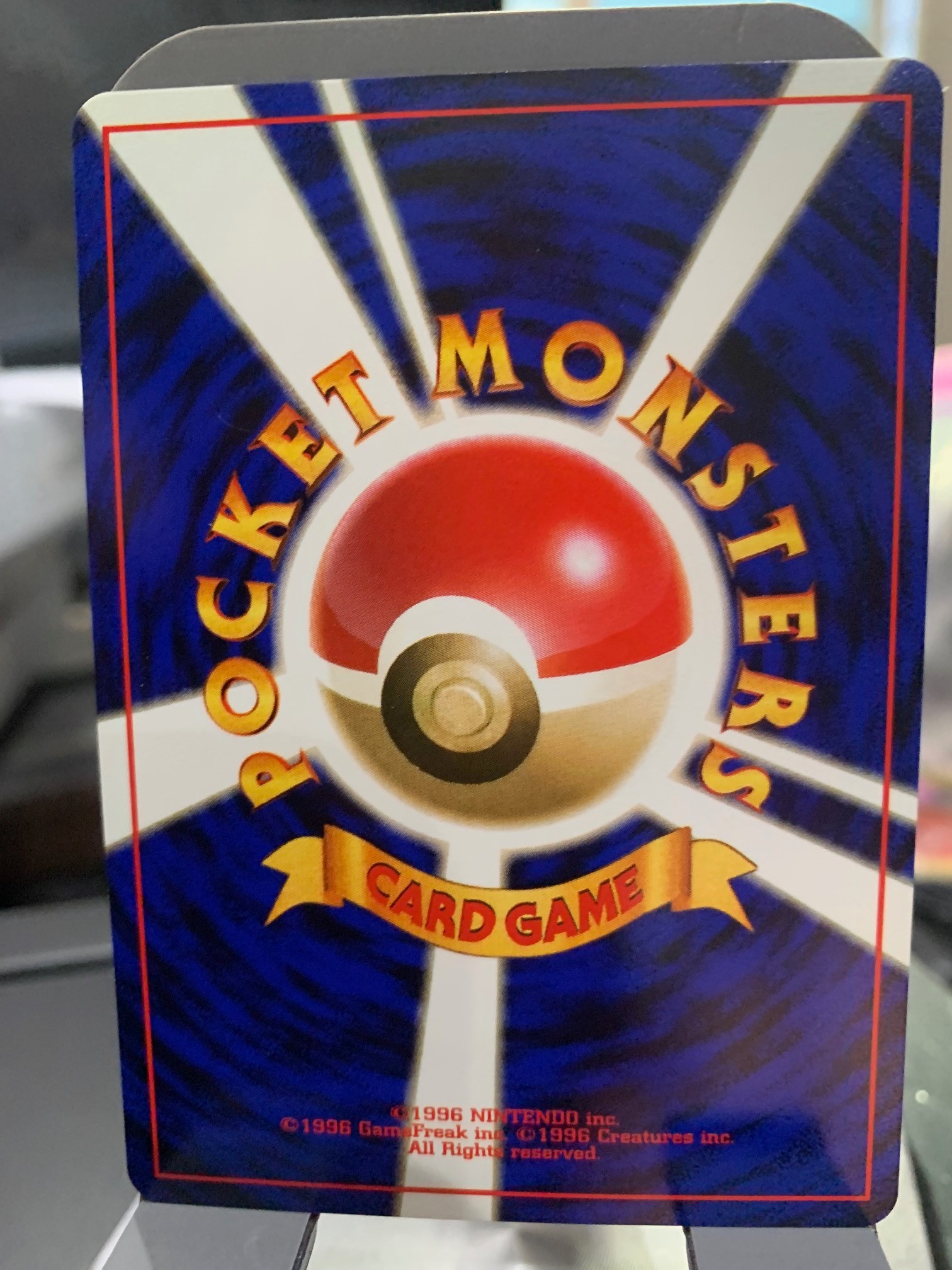 Card back