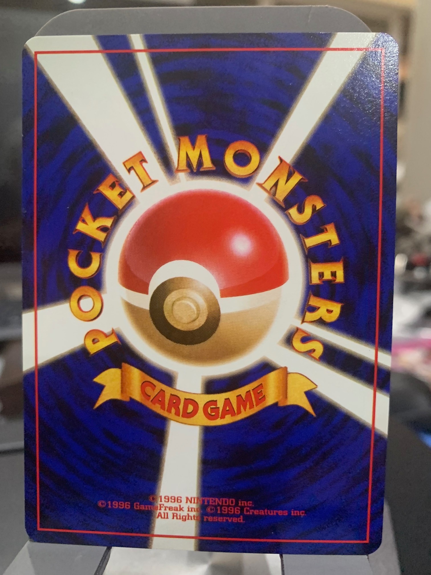 Card back