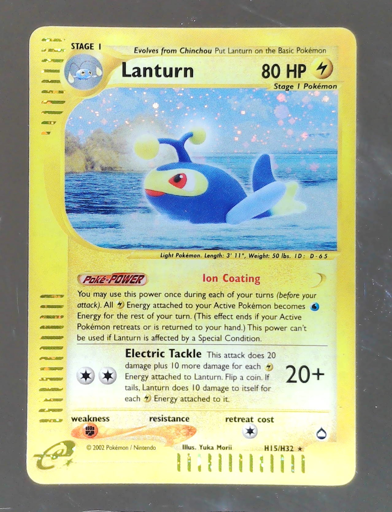 Card front