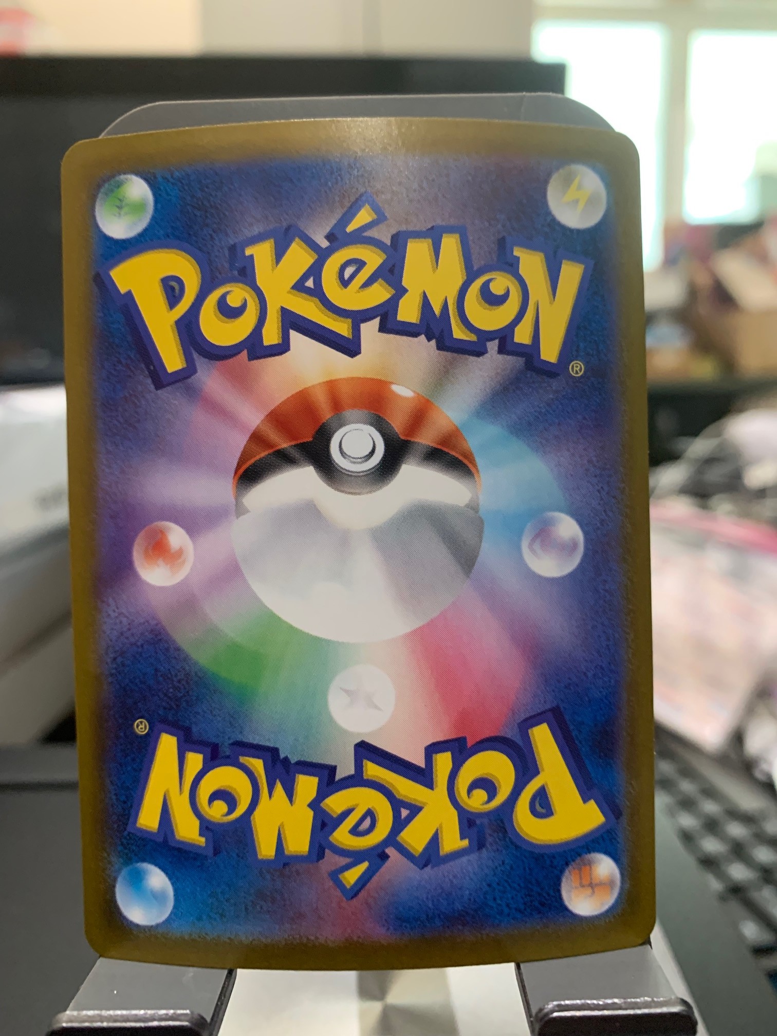 Card back