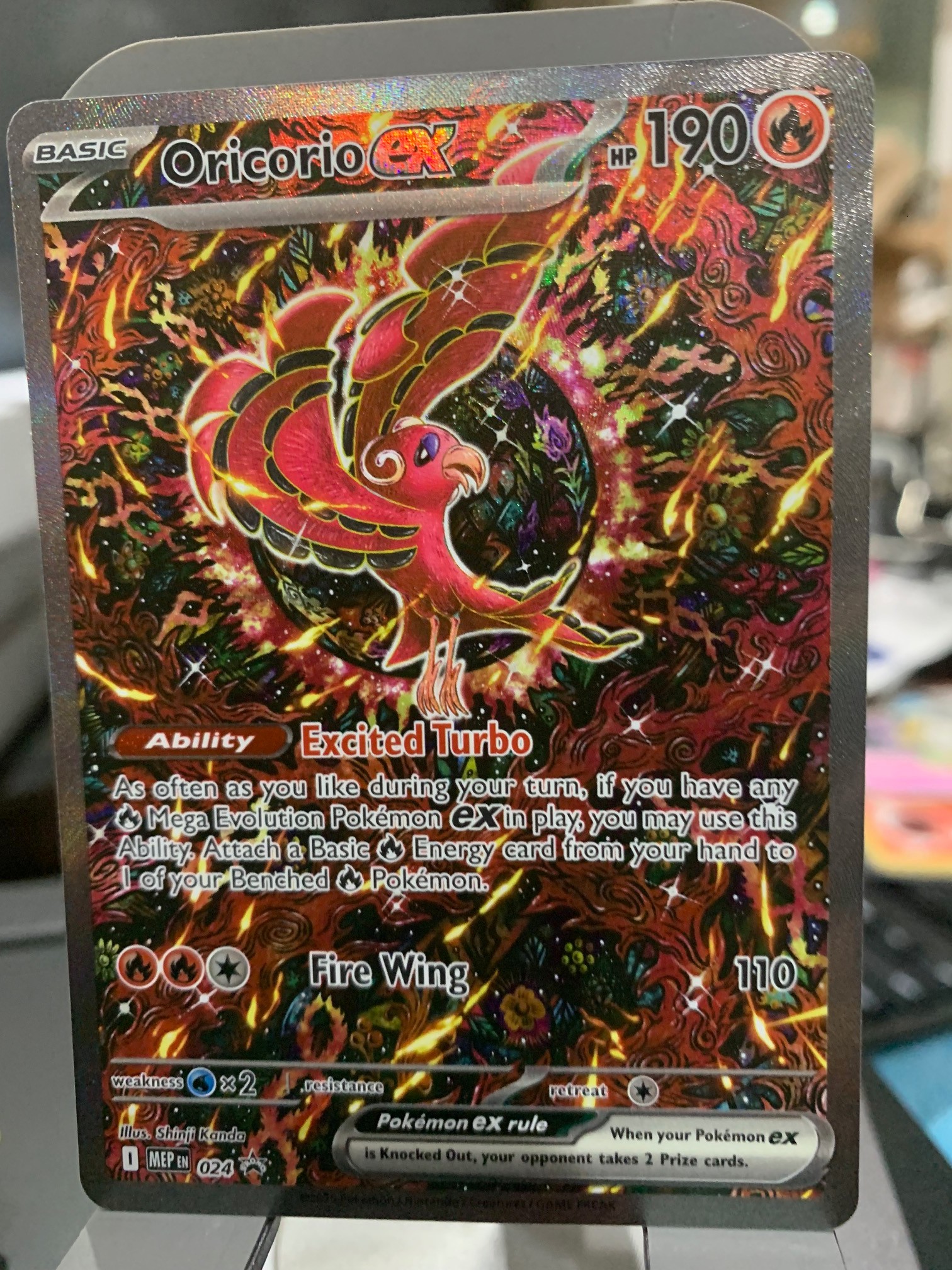 Card front