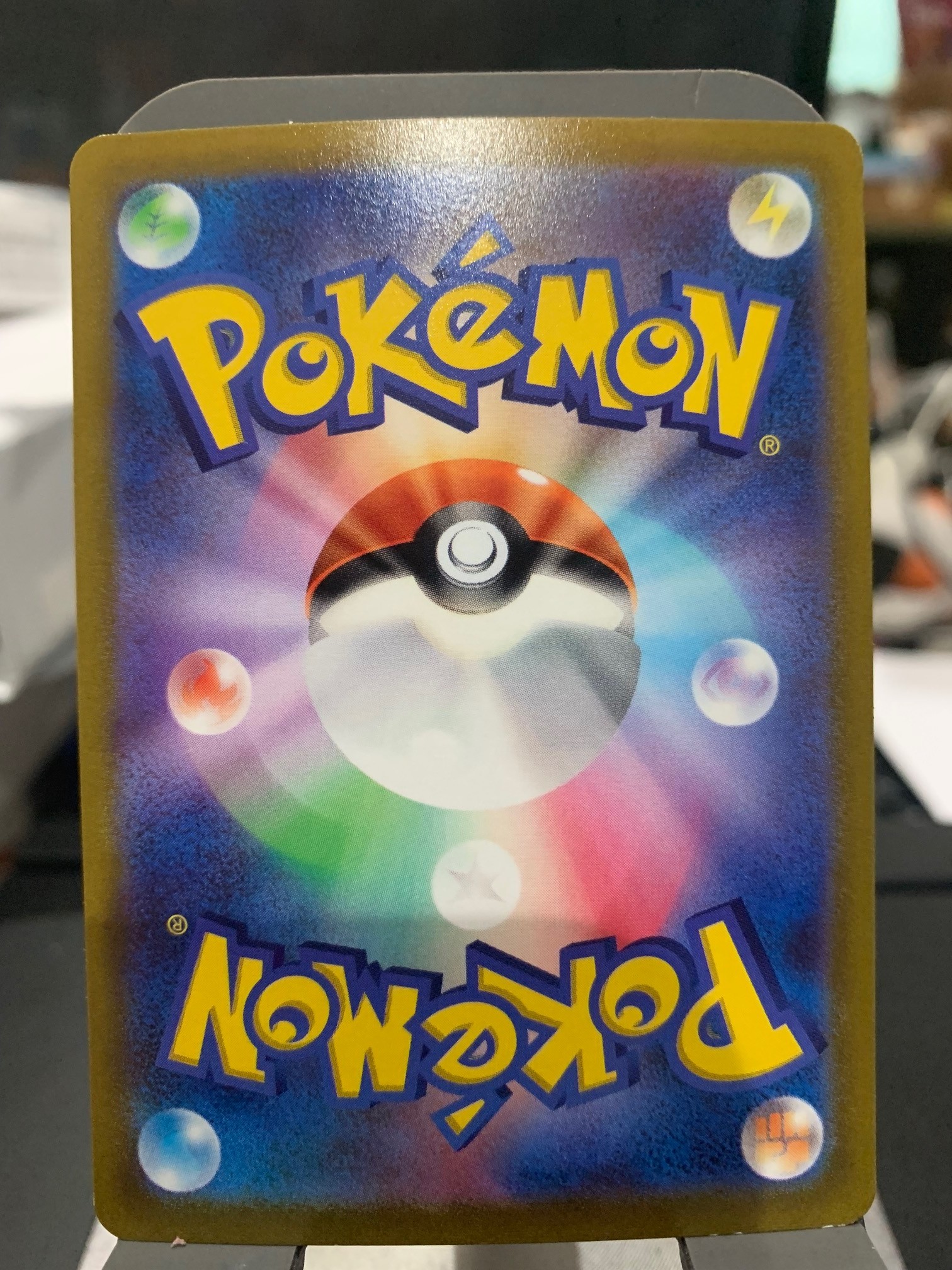 Card back