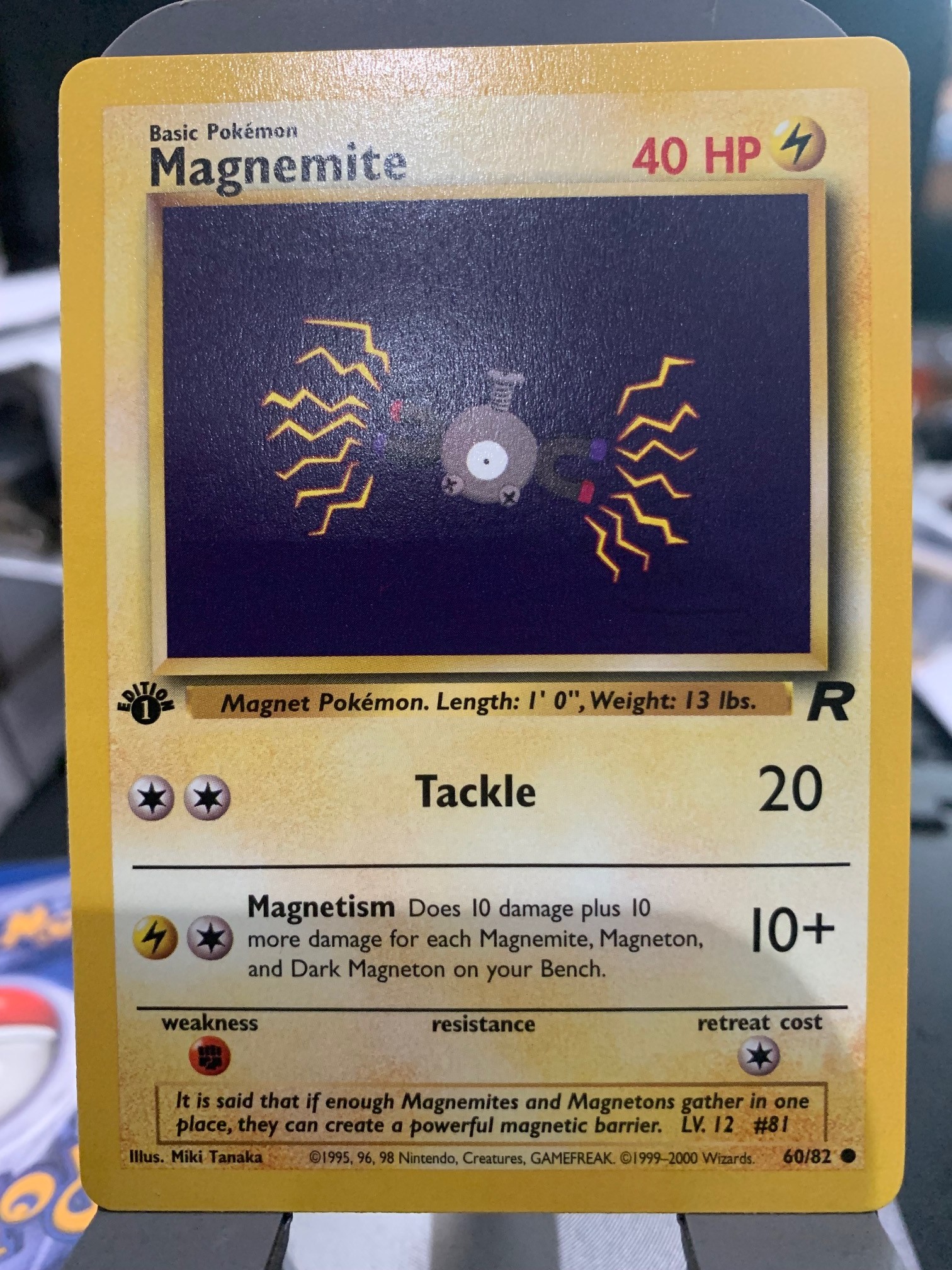 Card front