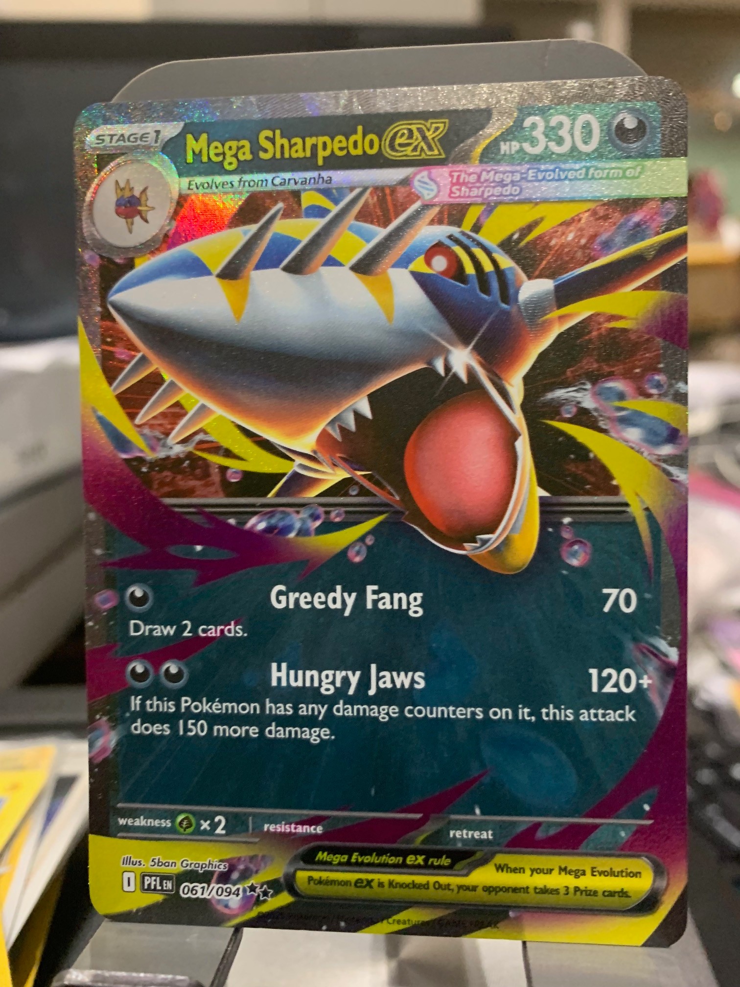 Card front