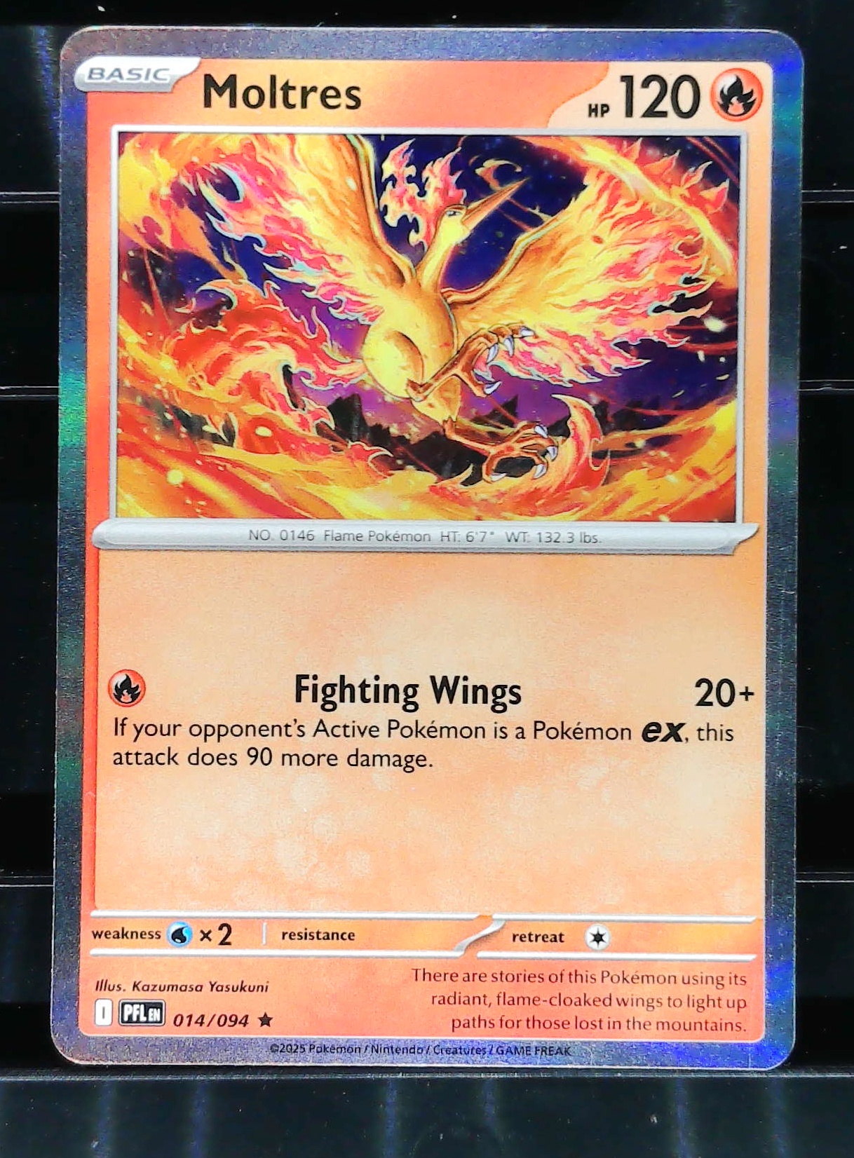 Card front