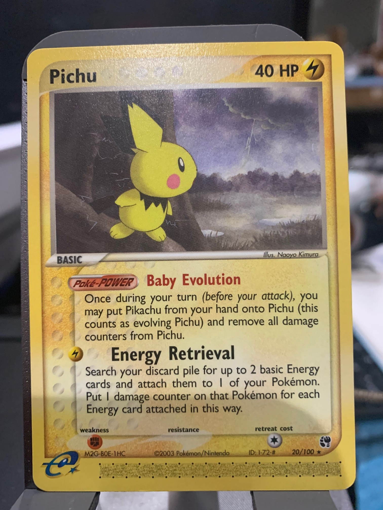 Card front