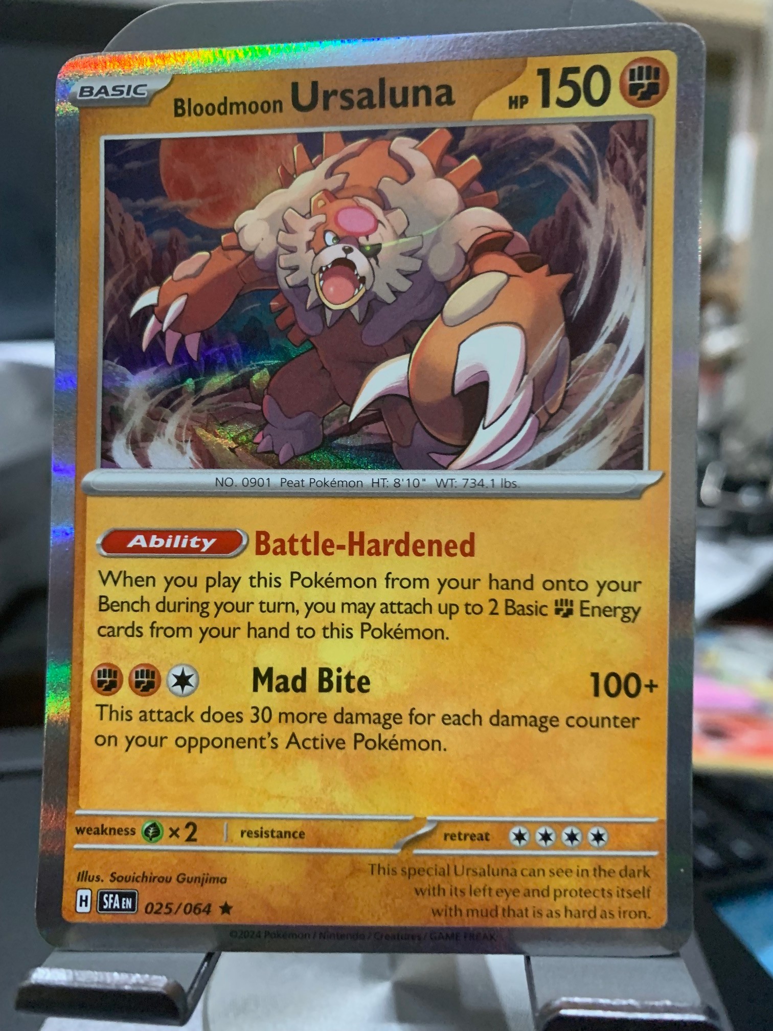 Card front