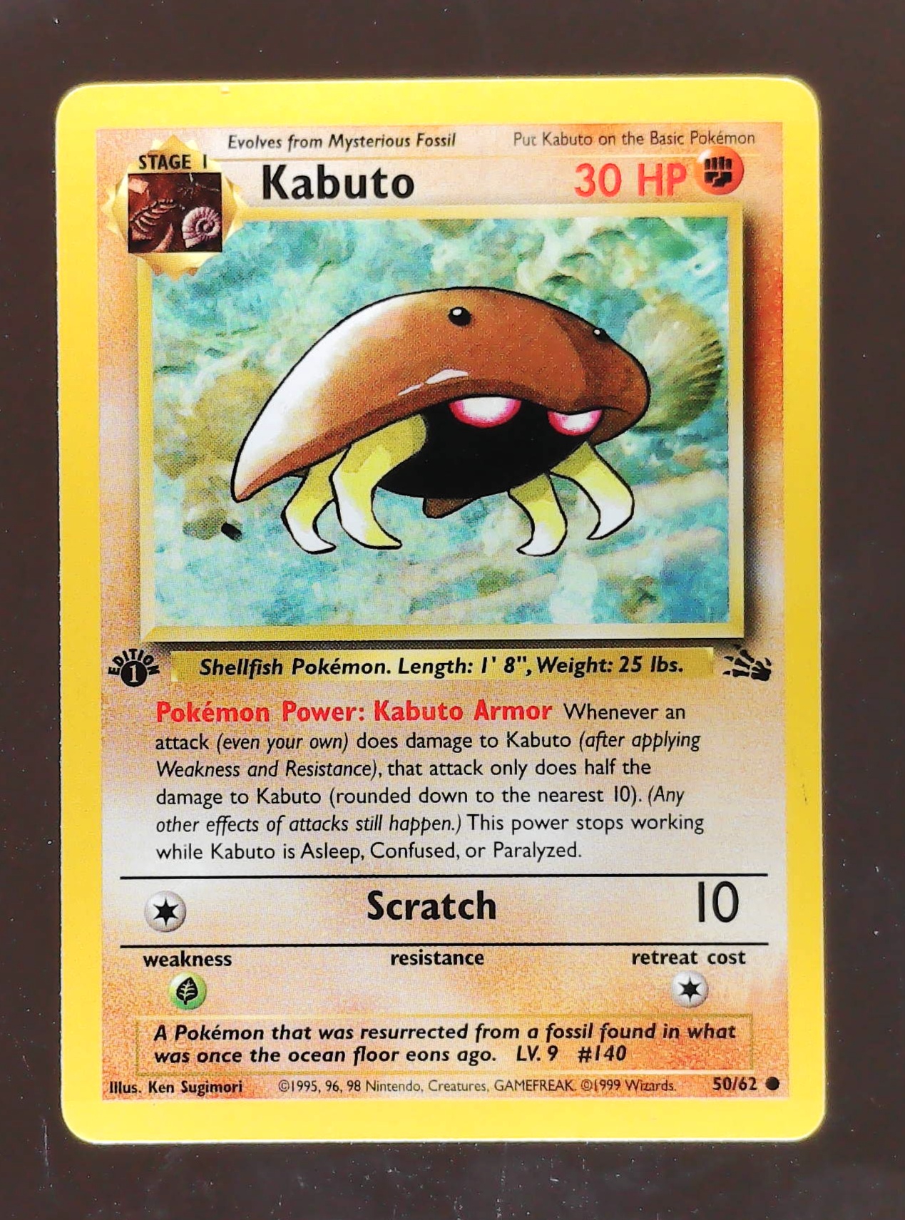 Card front