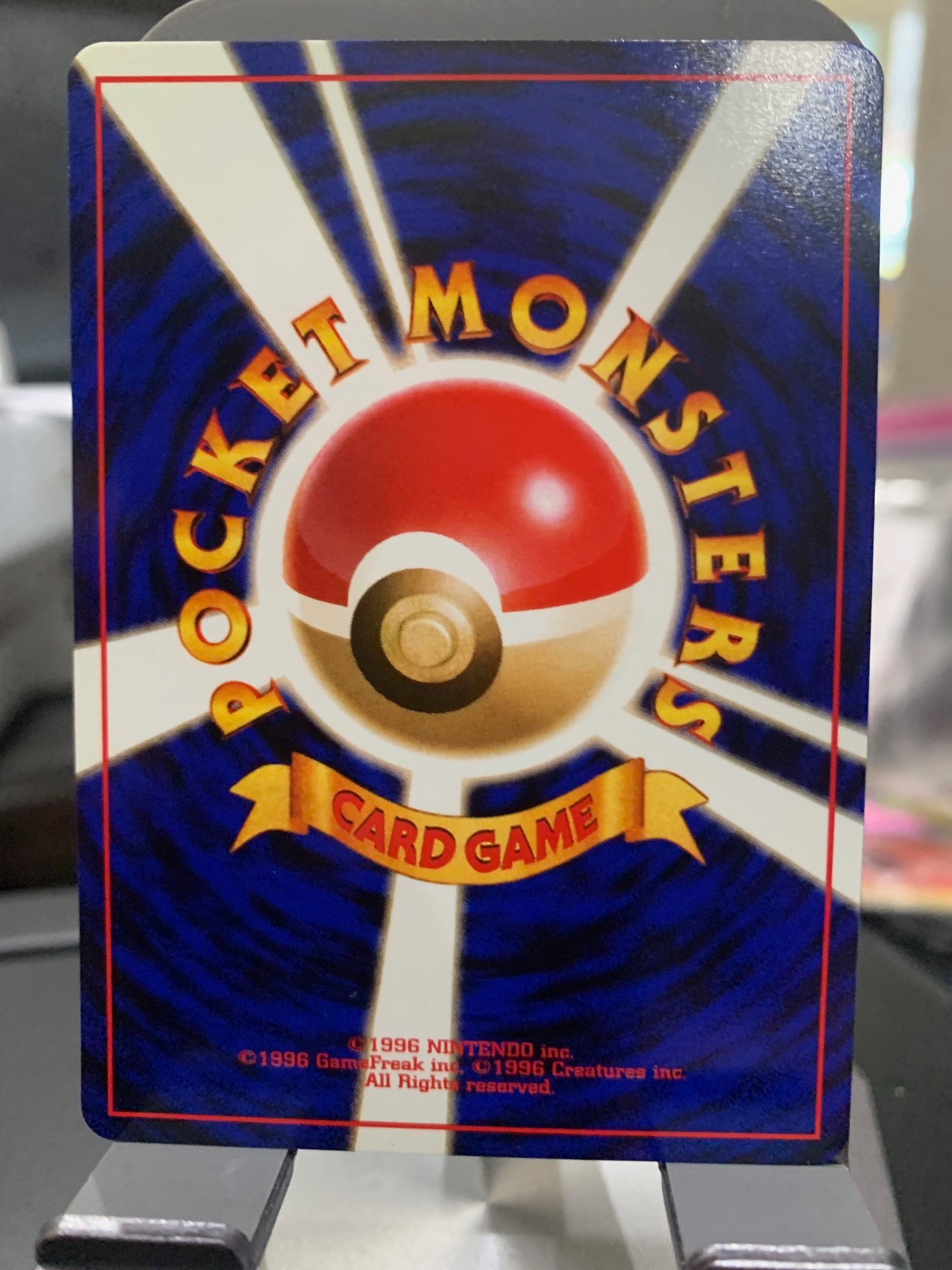 Card back