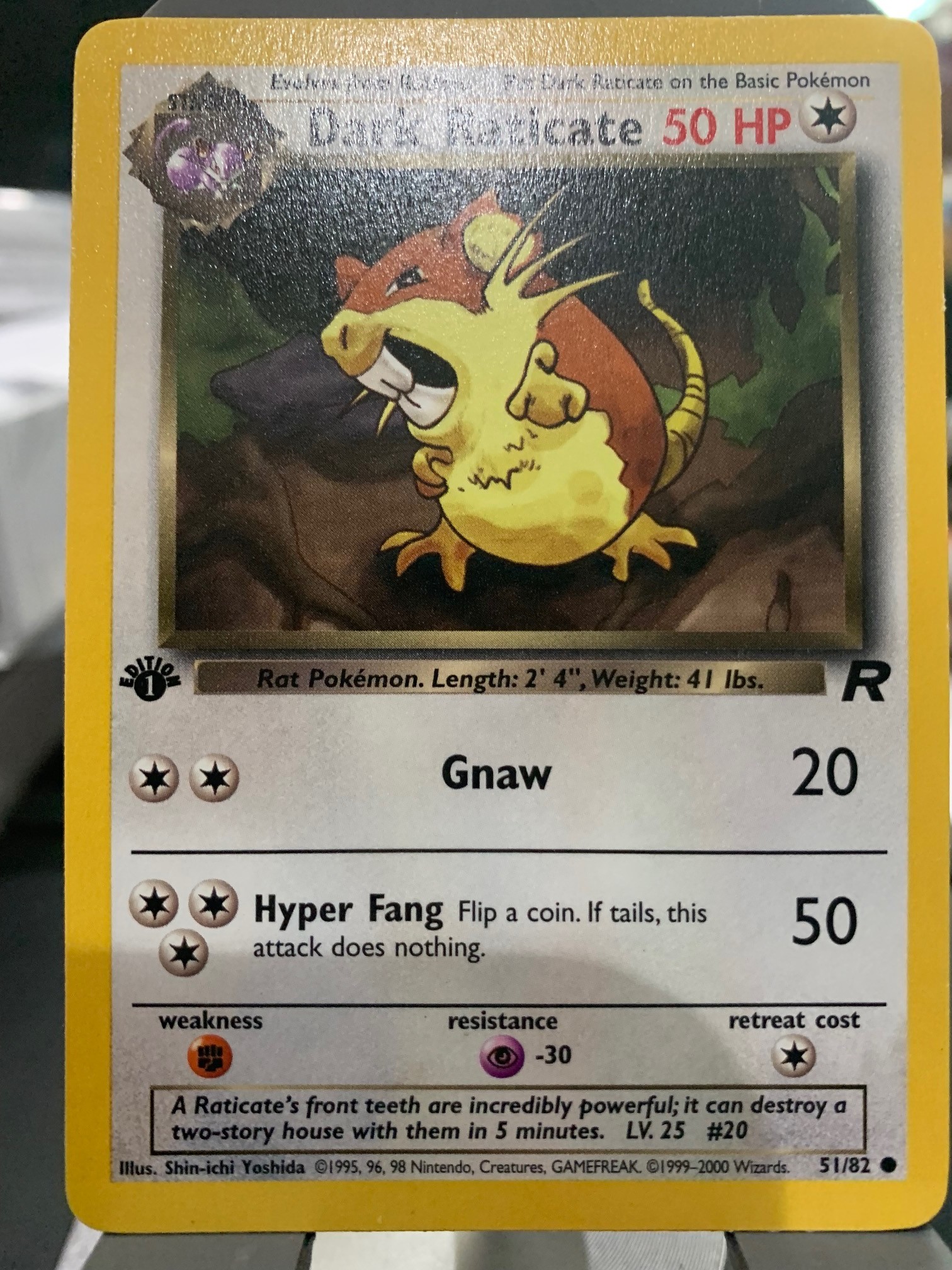 Card front