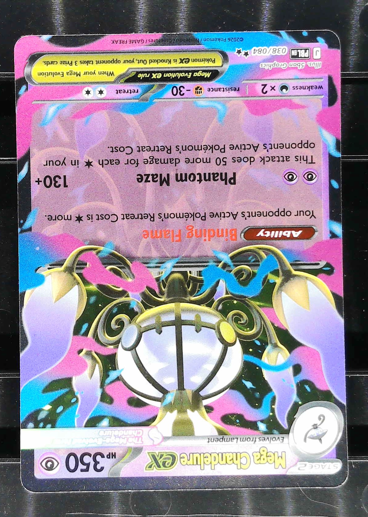 Card front