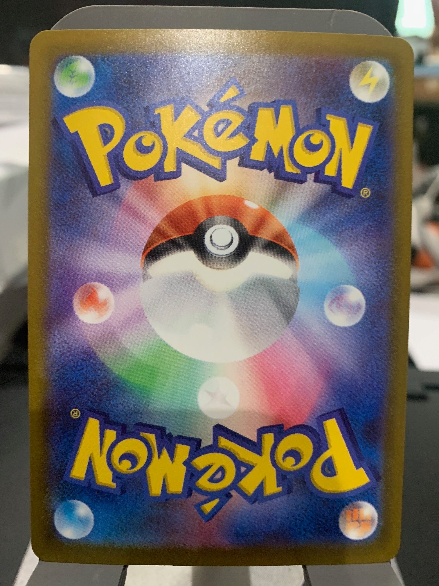 Card back