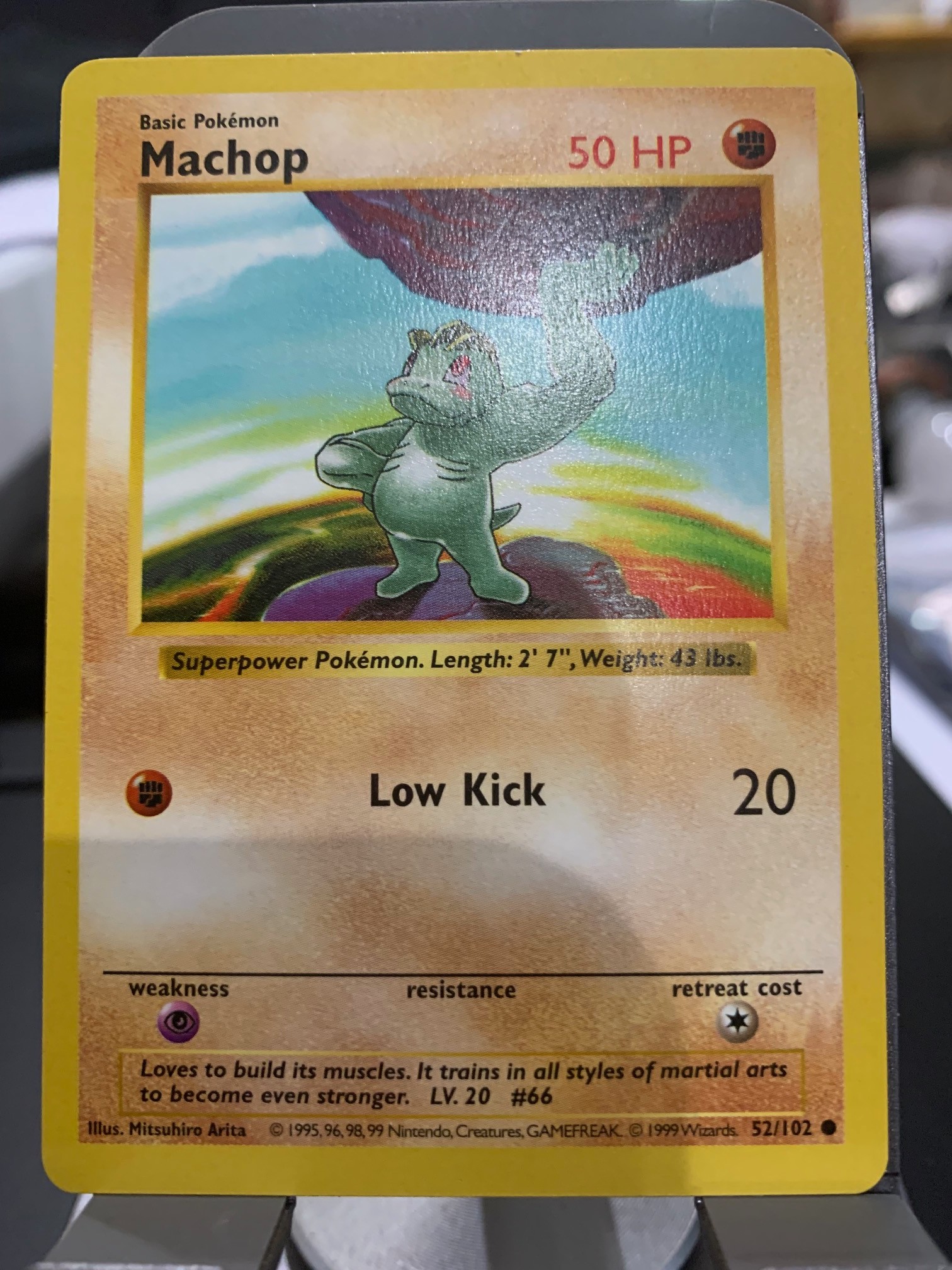 Card front