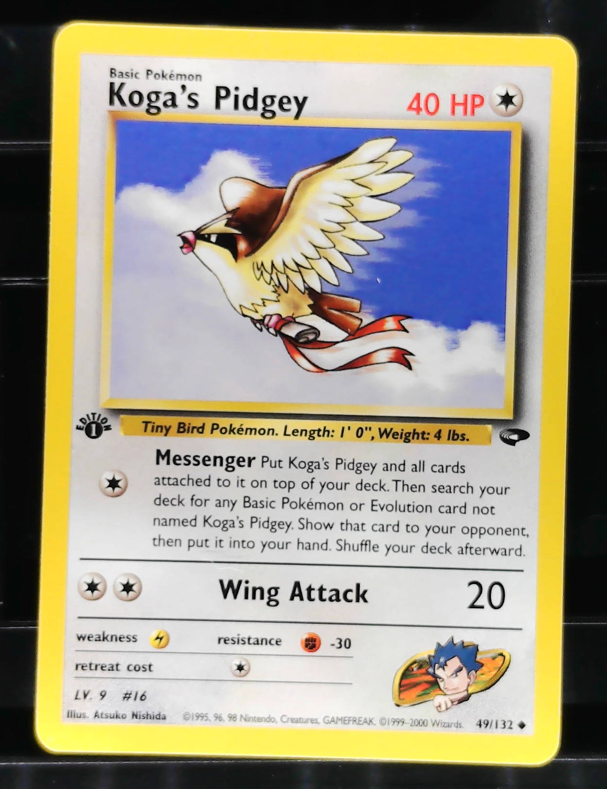 Card front
