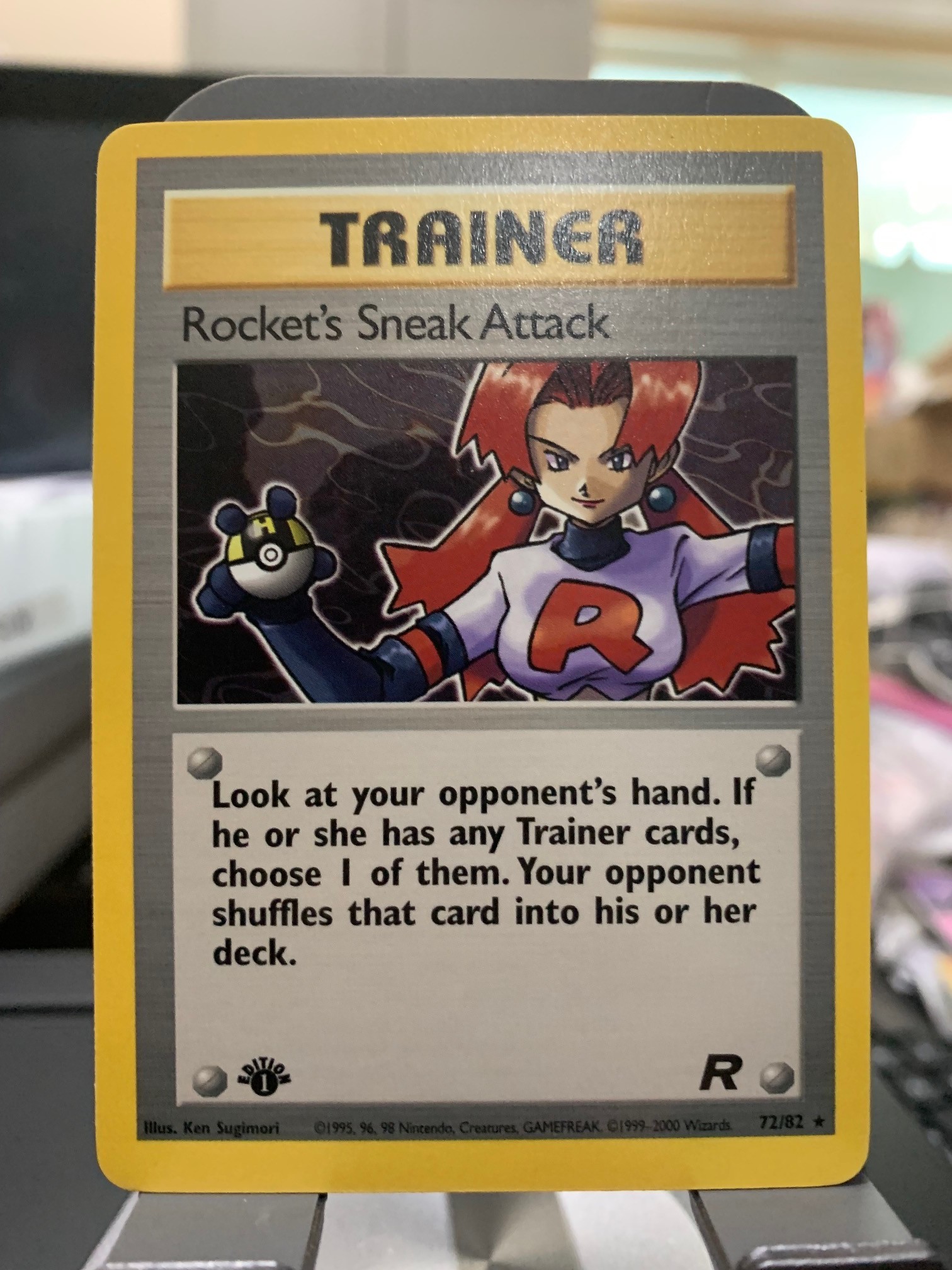 Card front