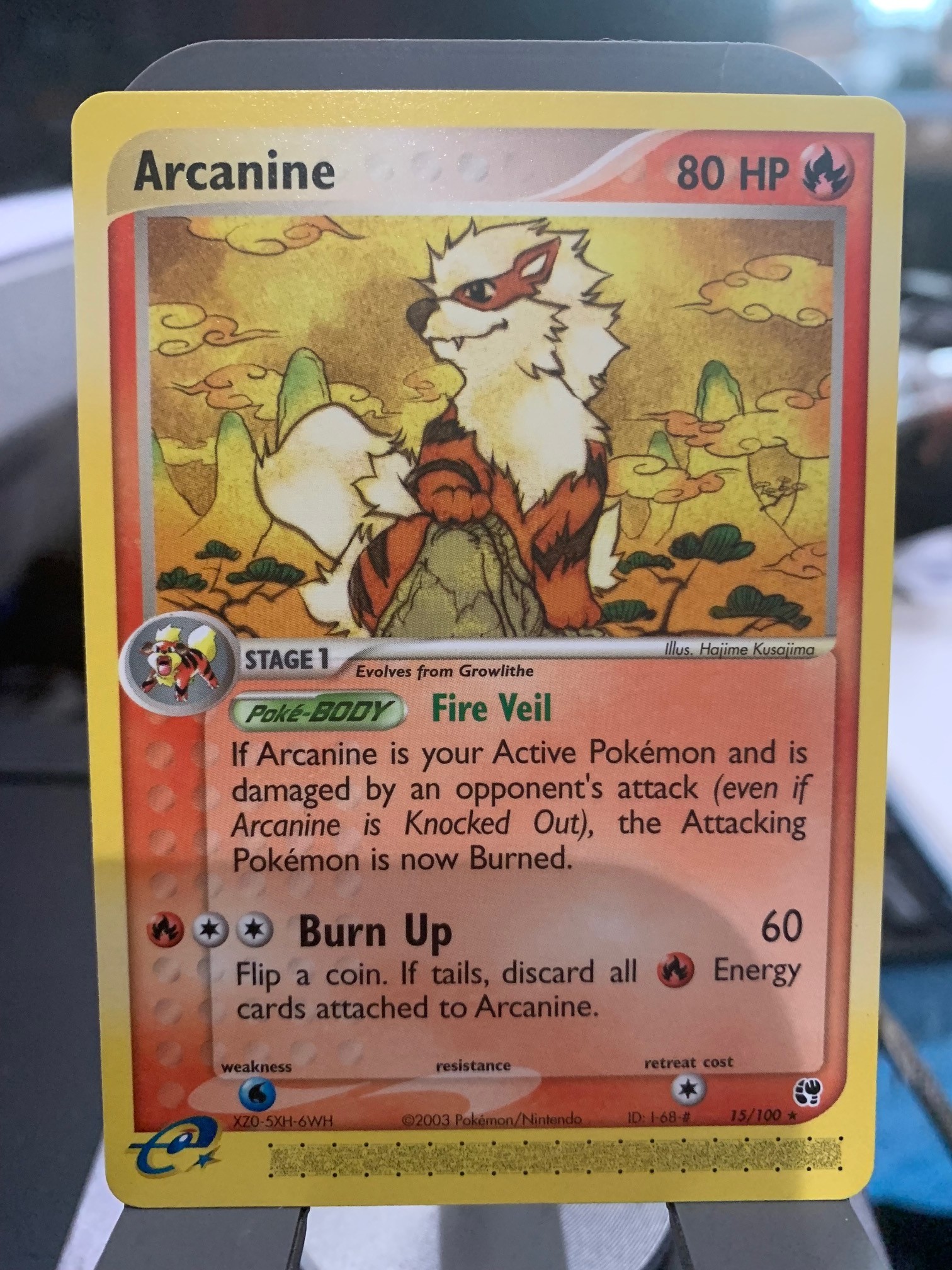 Card front