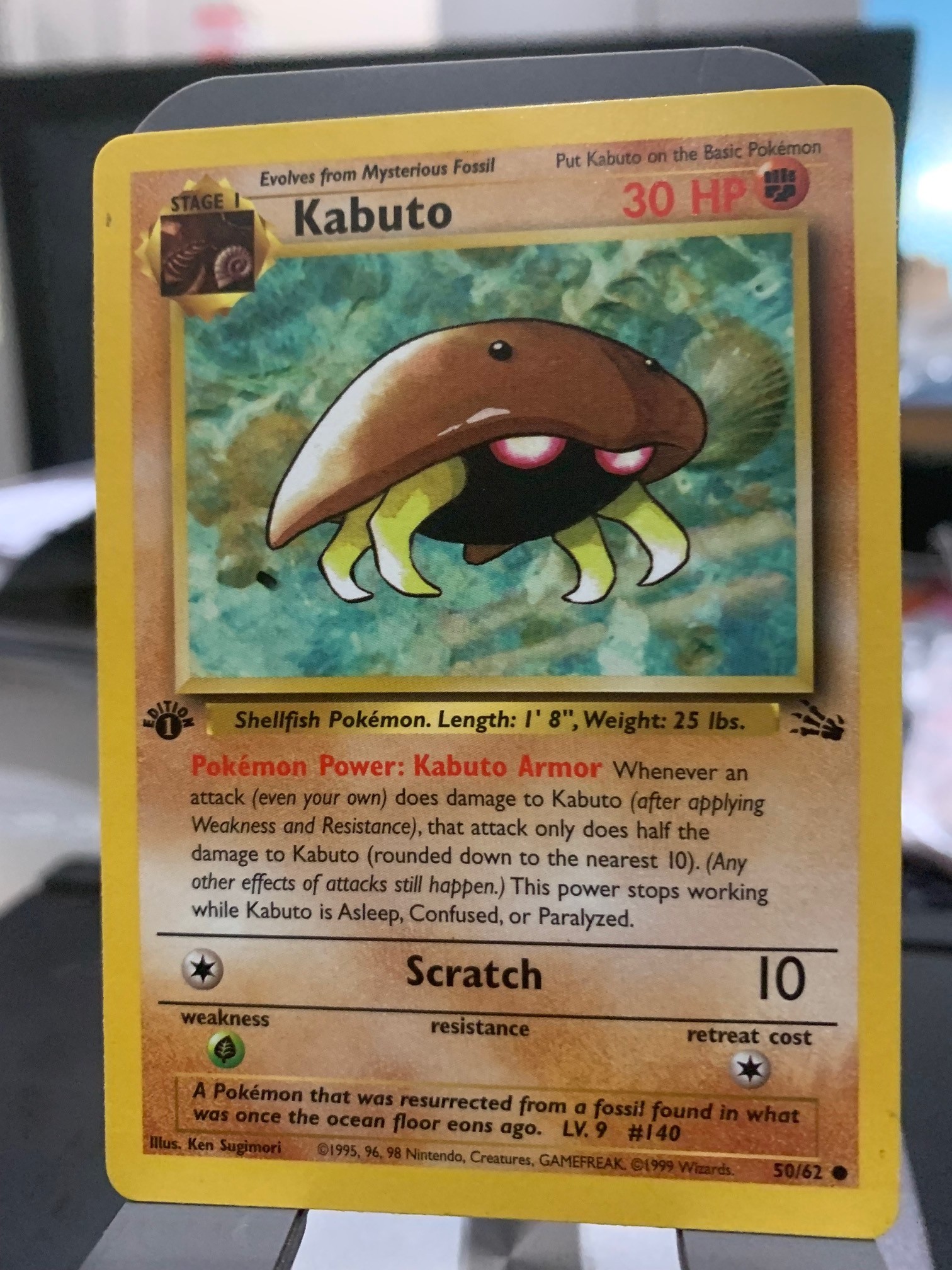 Card front