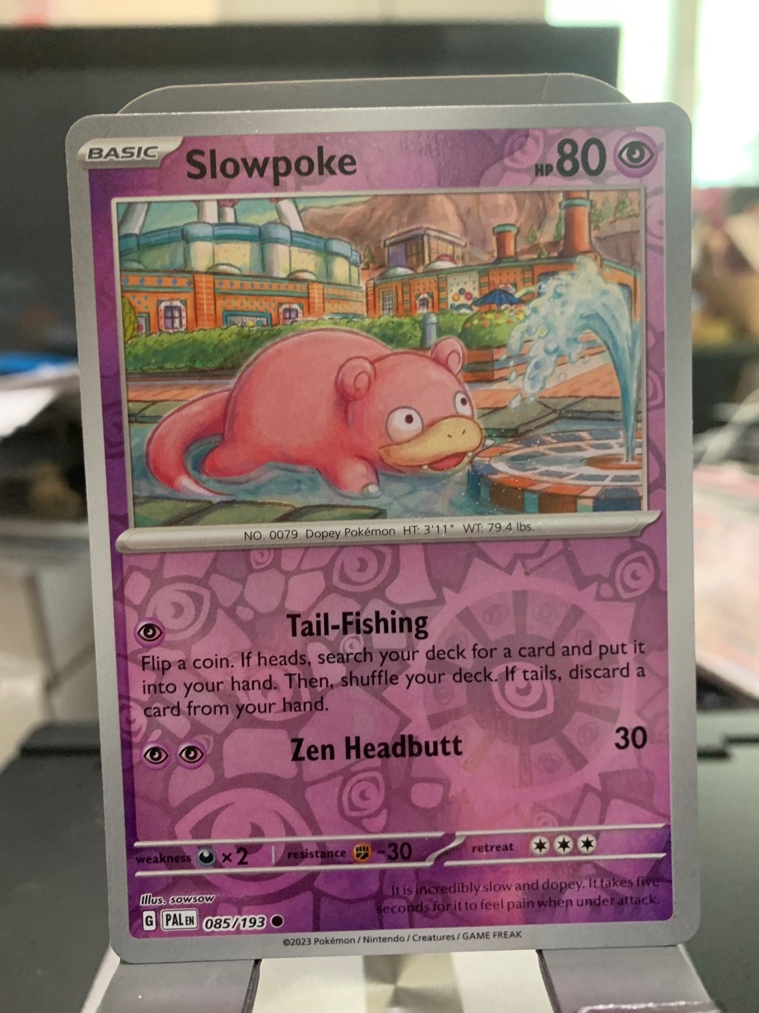 Card front