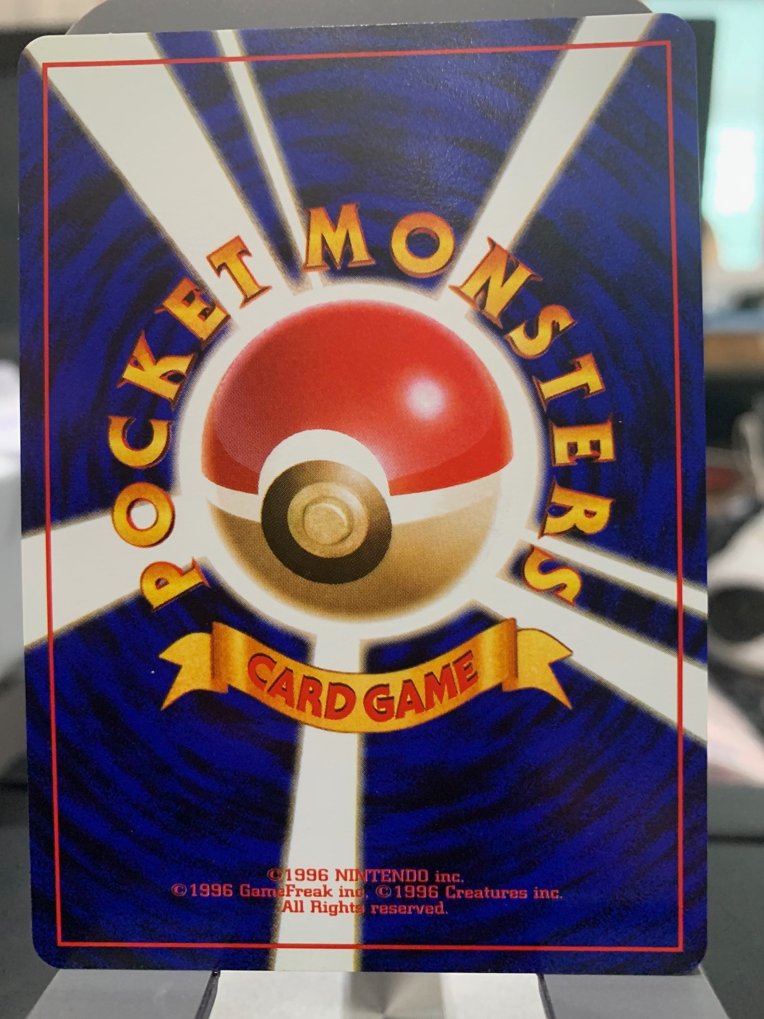 Card back