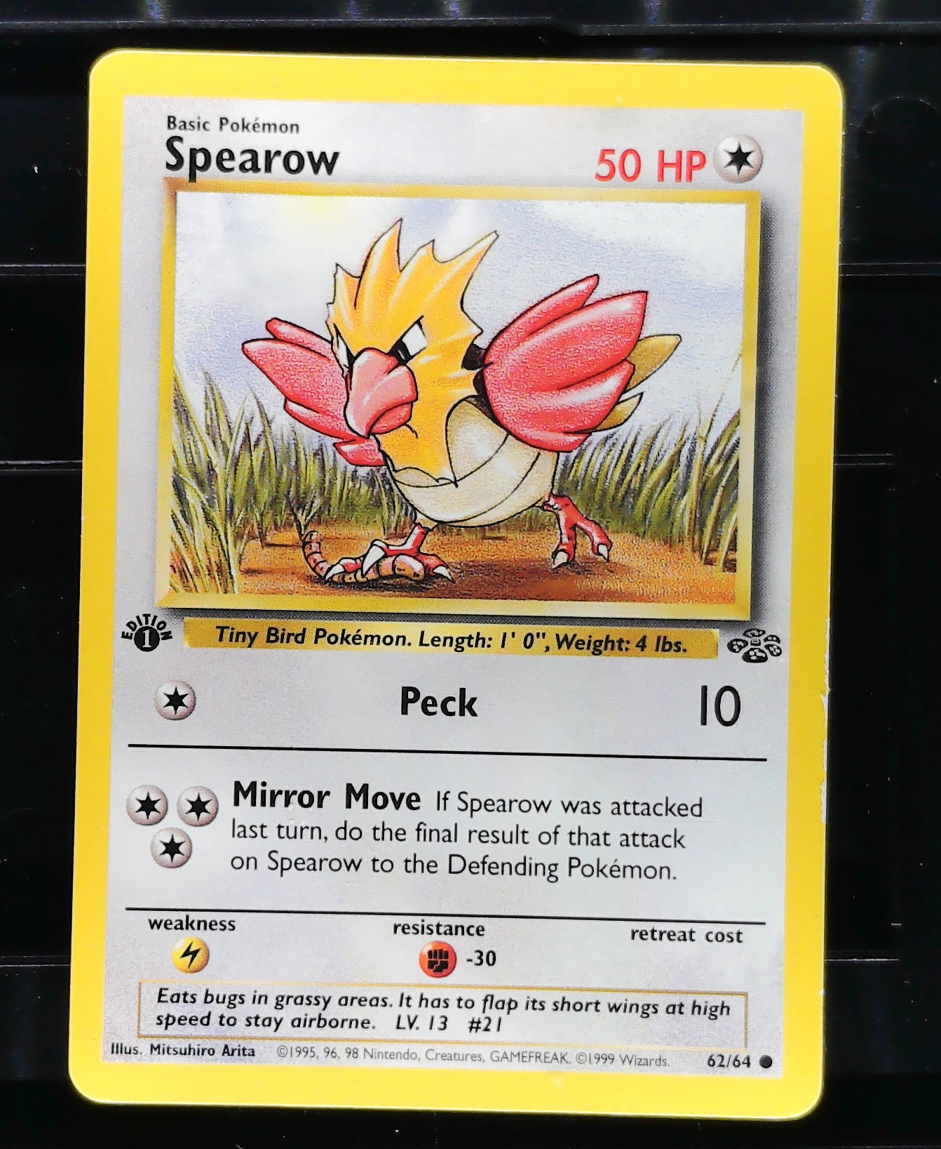 Card front