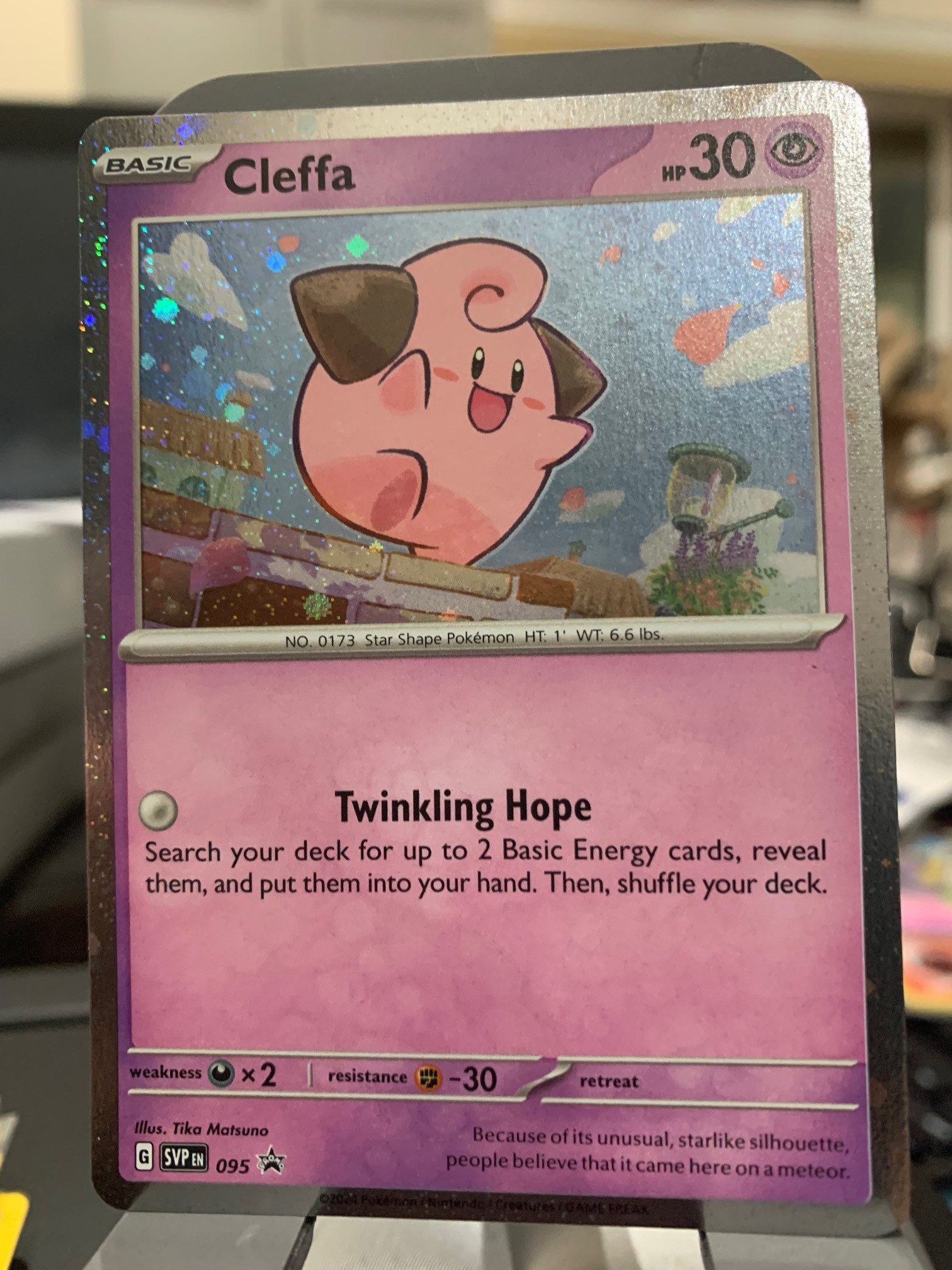 Card front