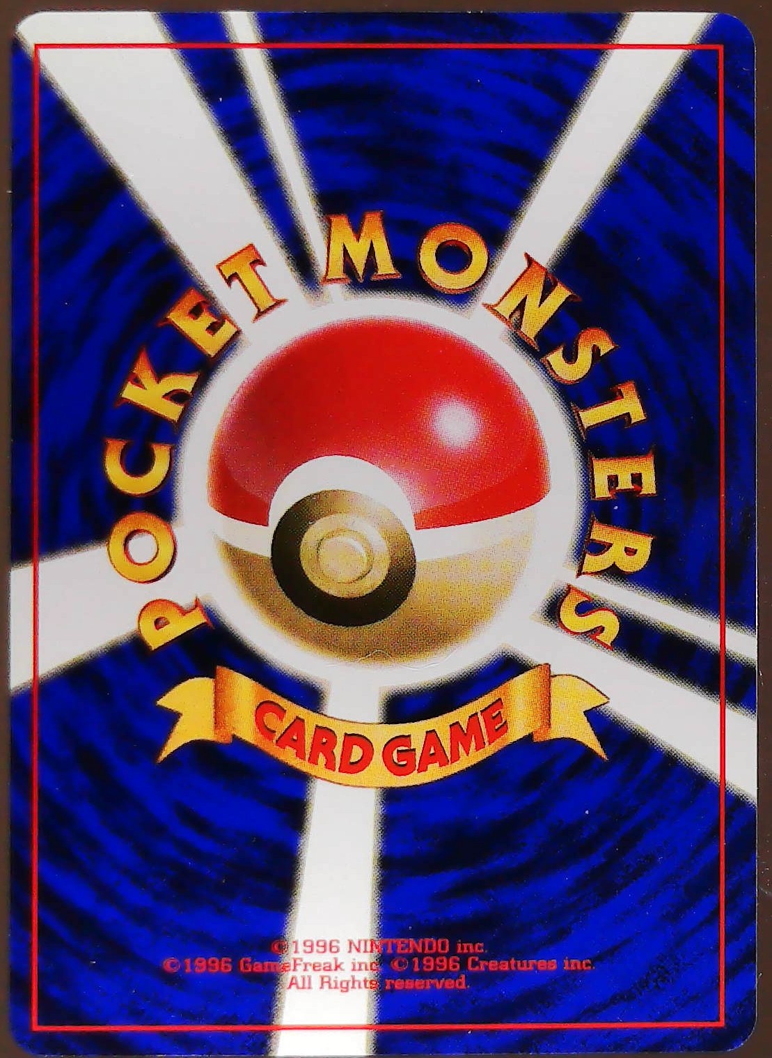 Card back