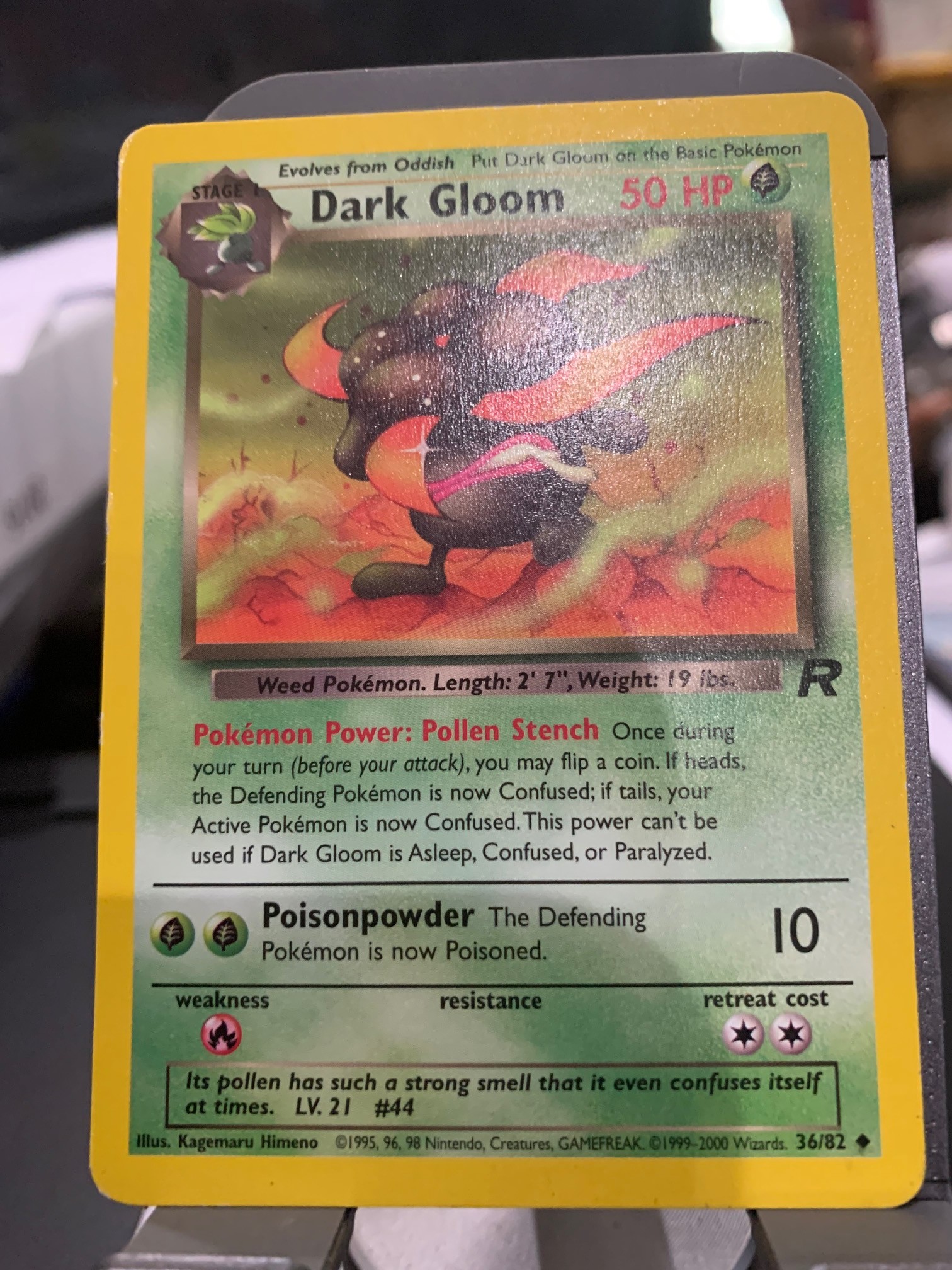 Card front