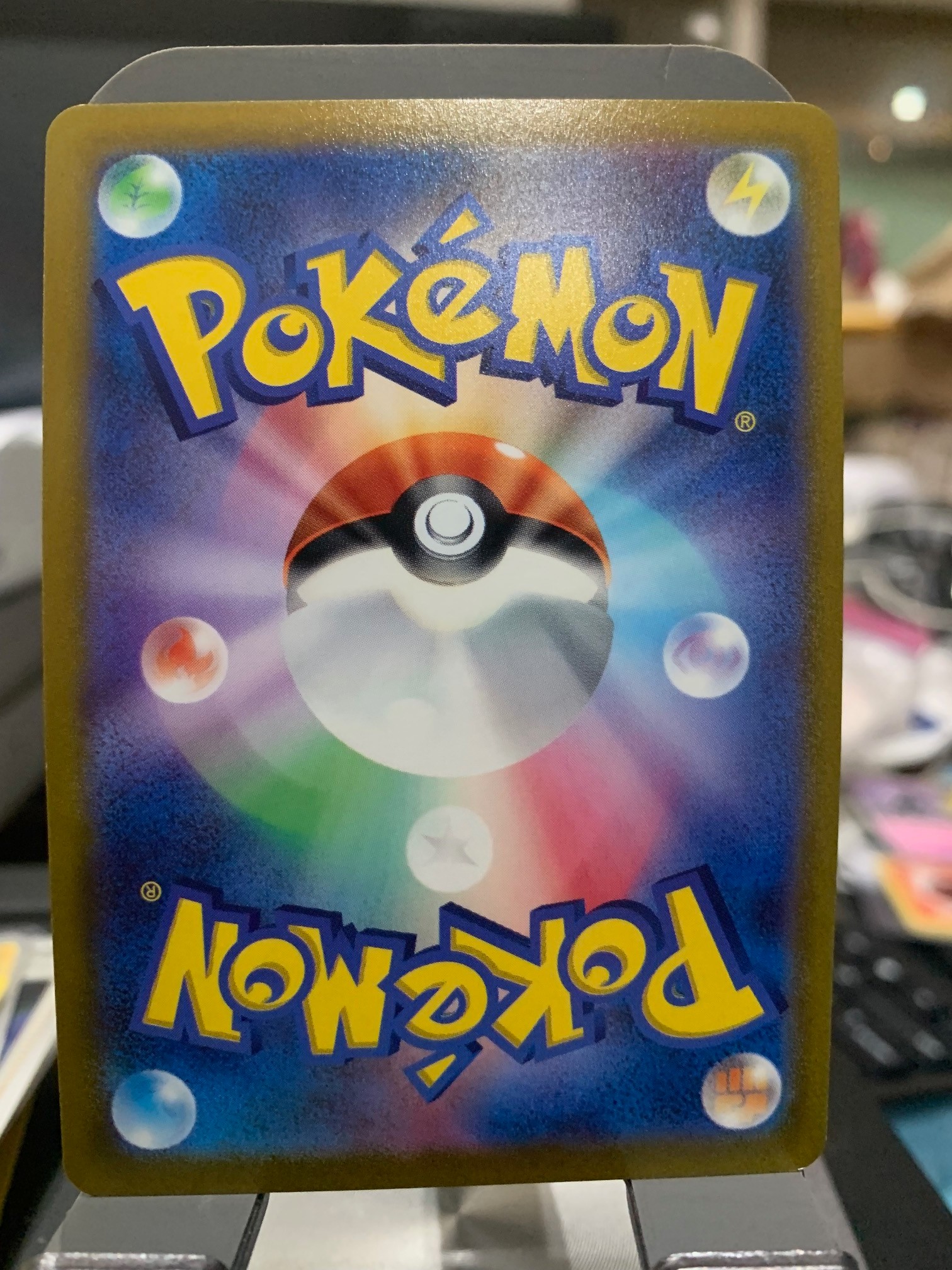 Card back
