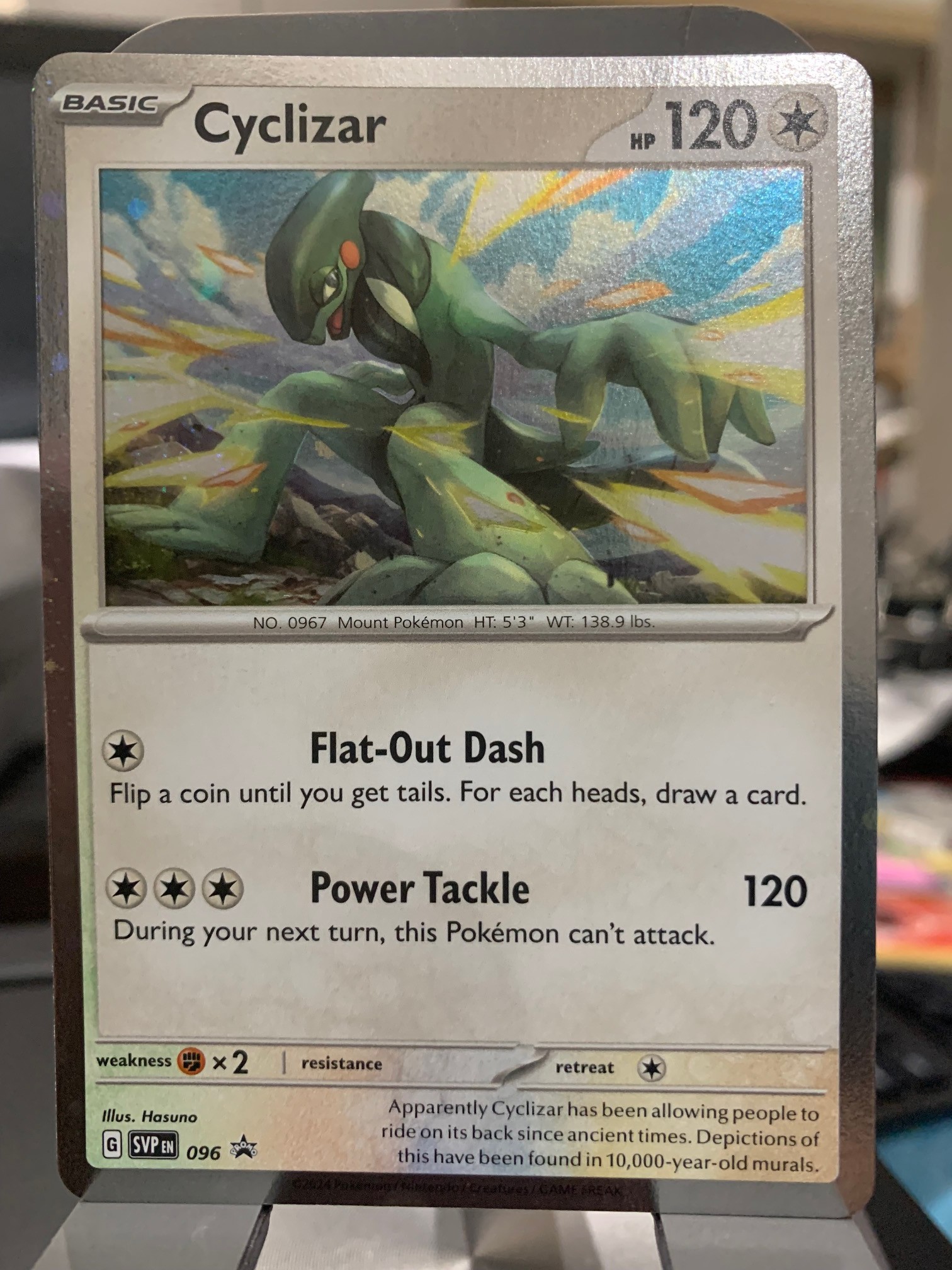 Card front