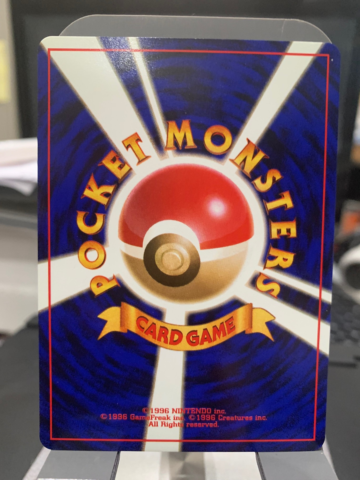 Card back