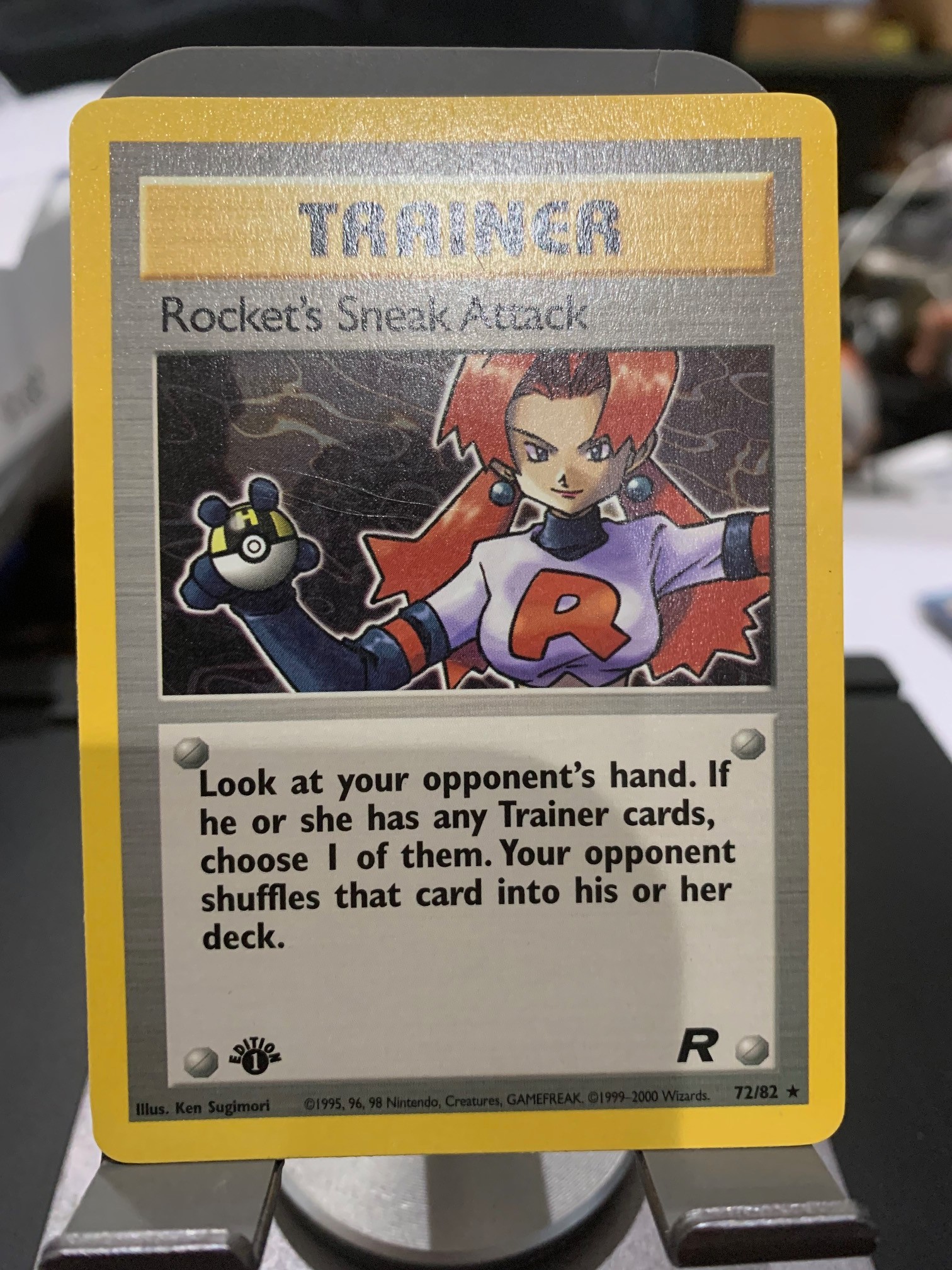 Card front