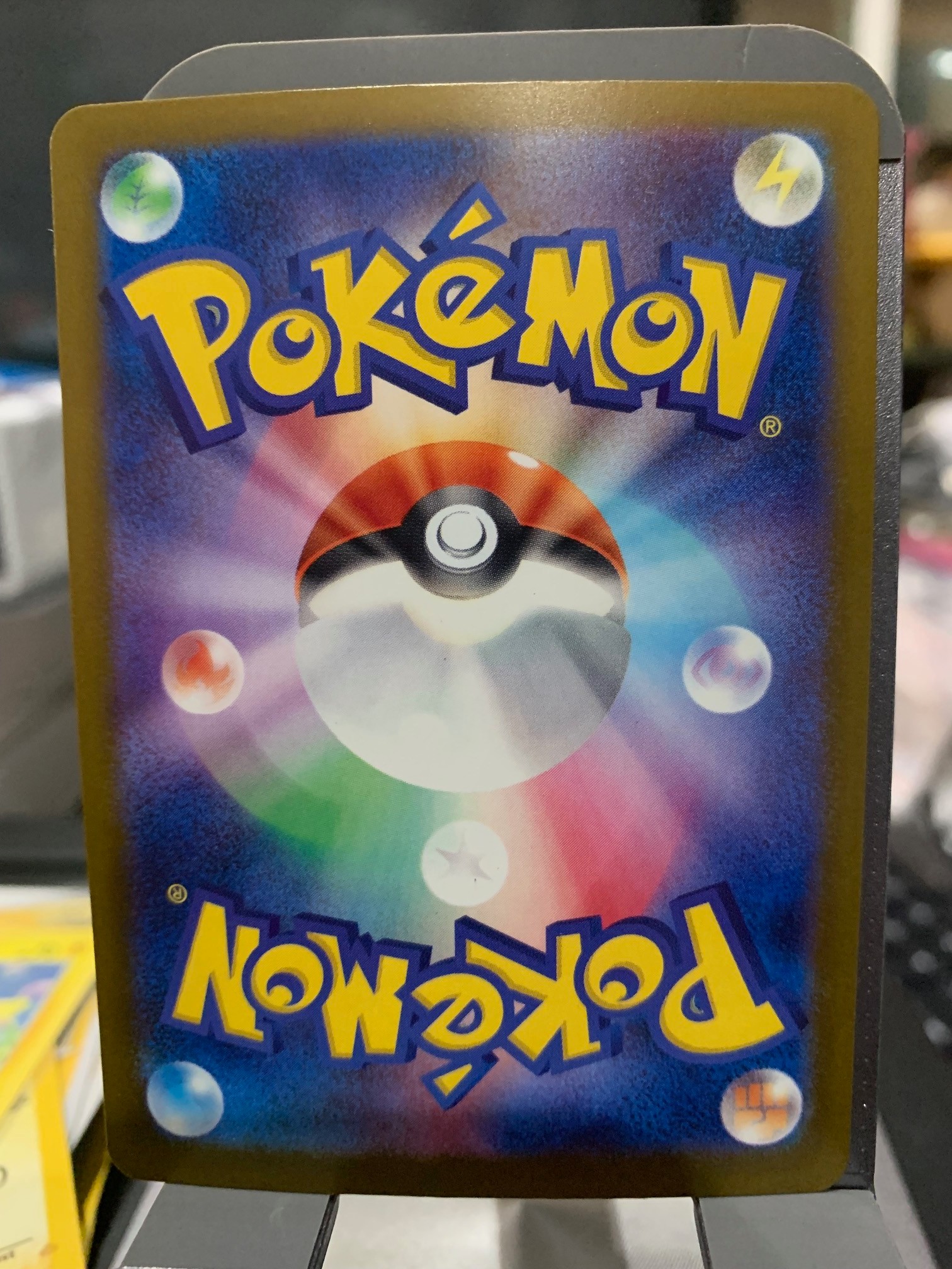 Card back
