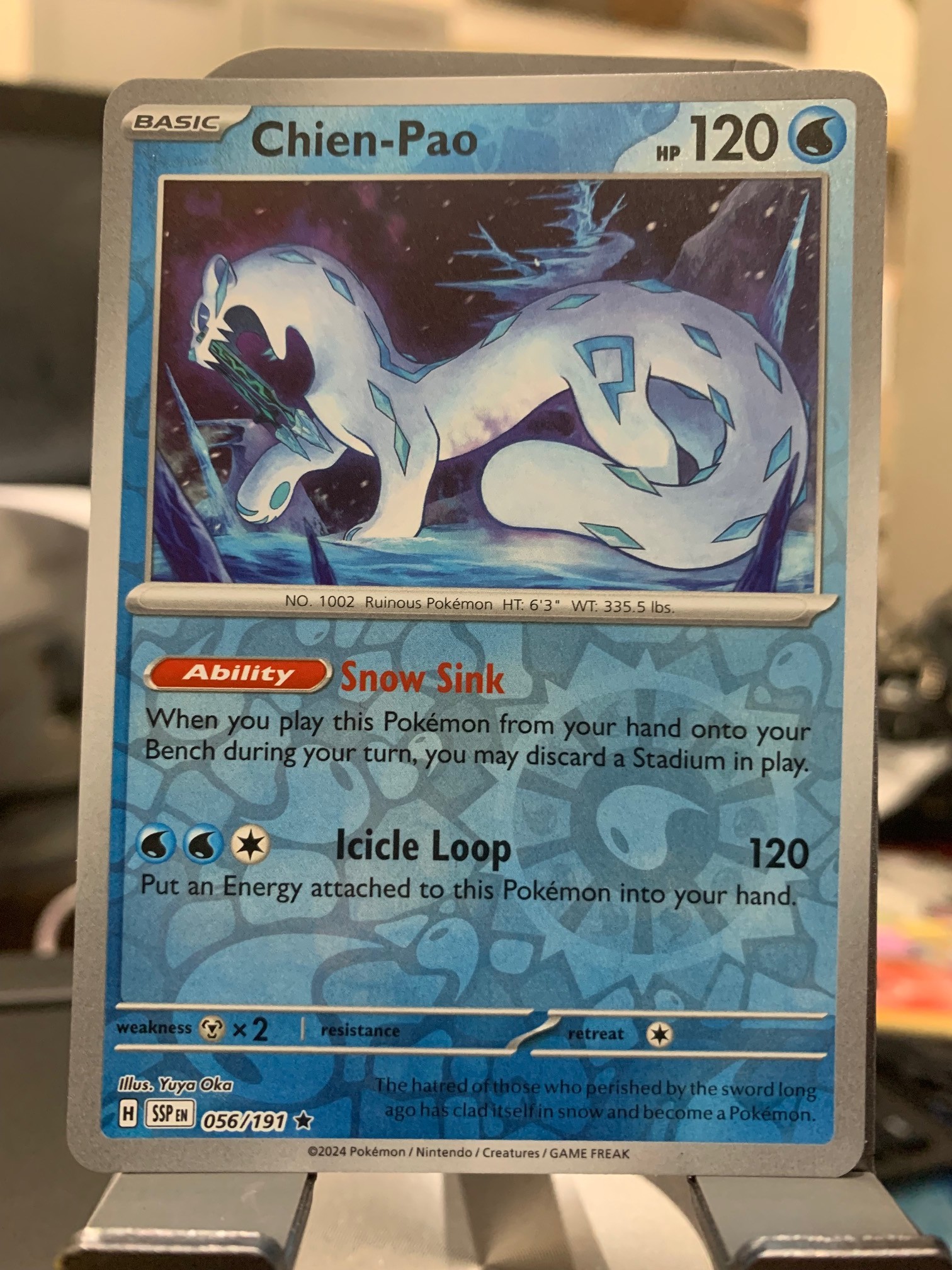 Card front