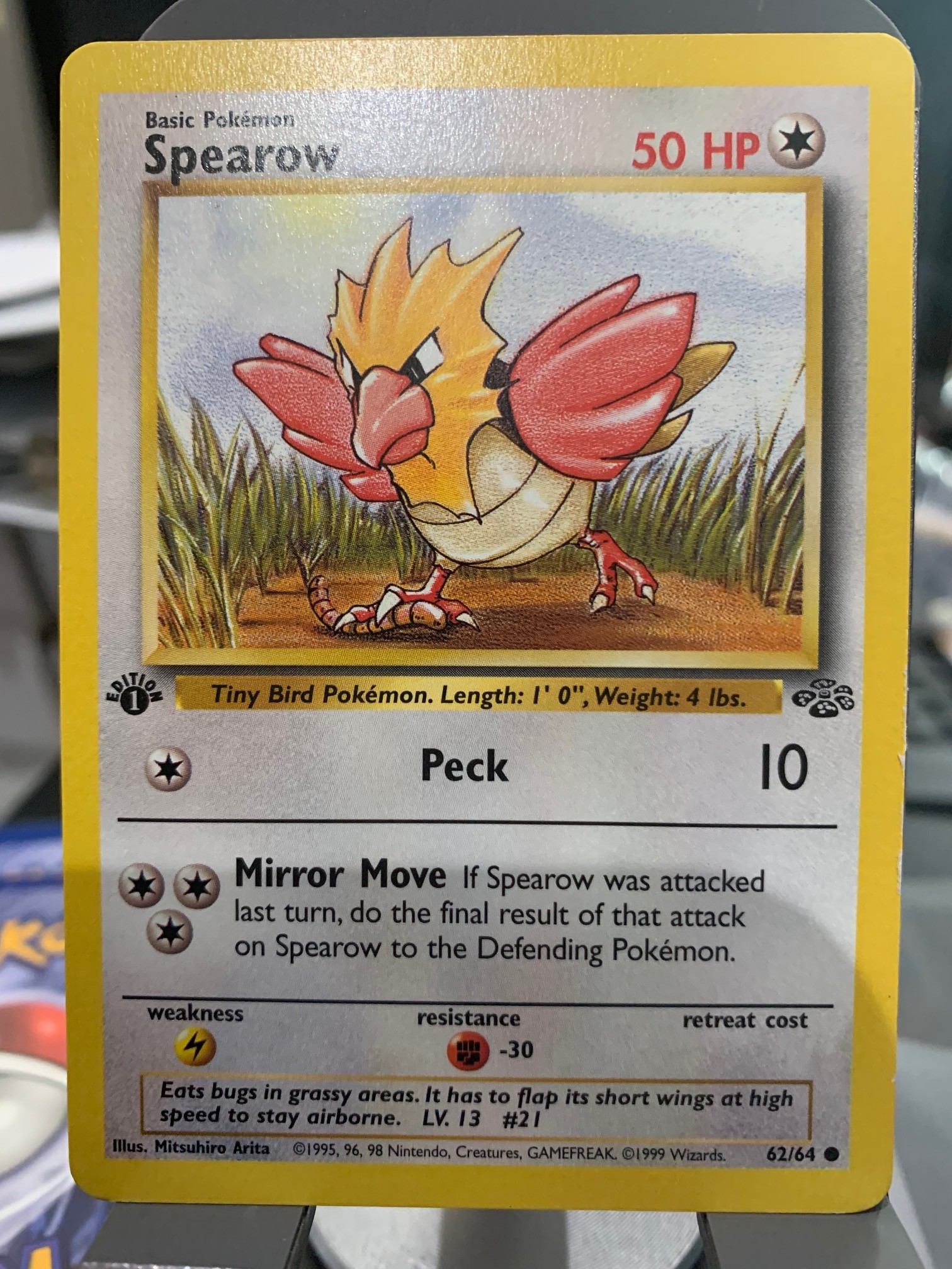 Card front