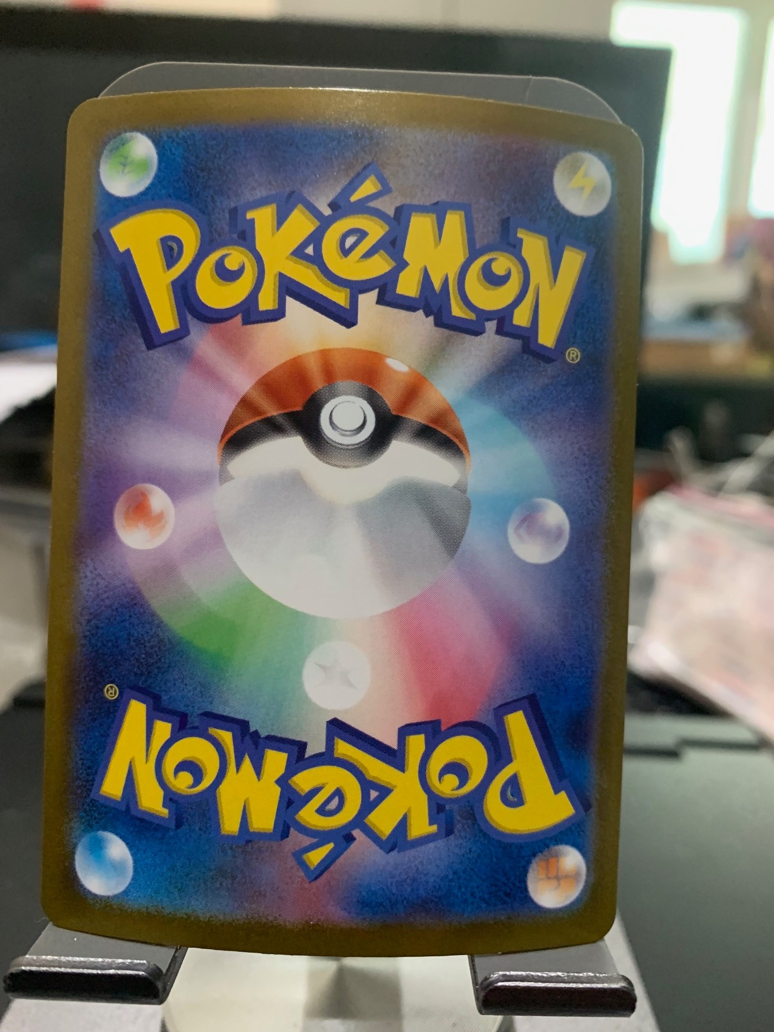 Card back