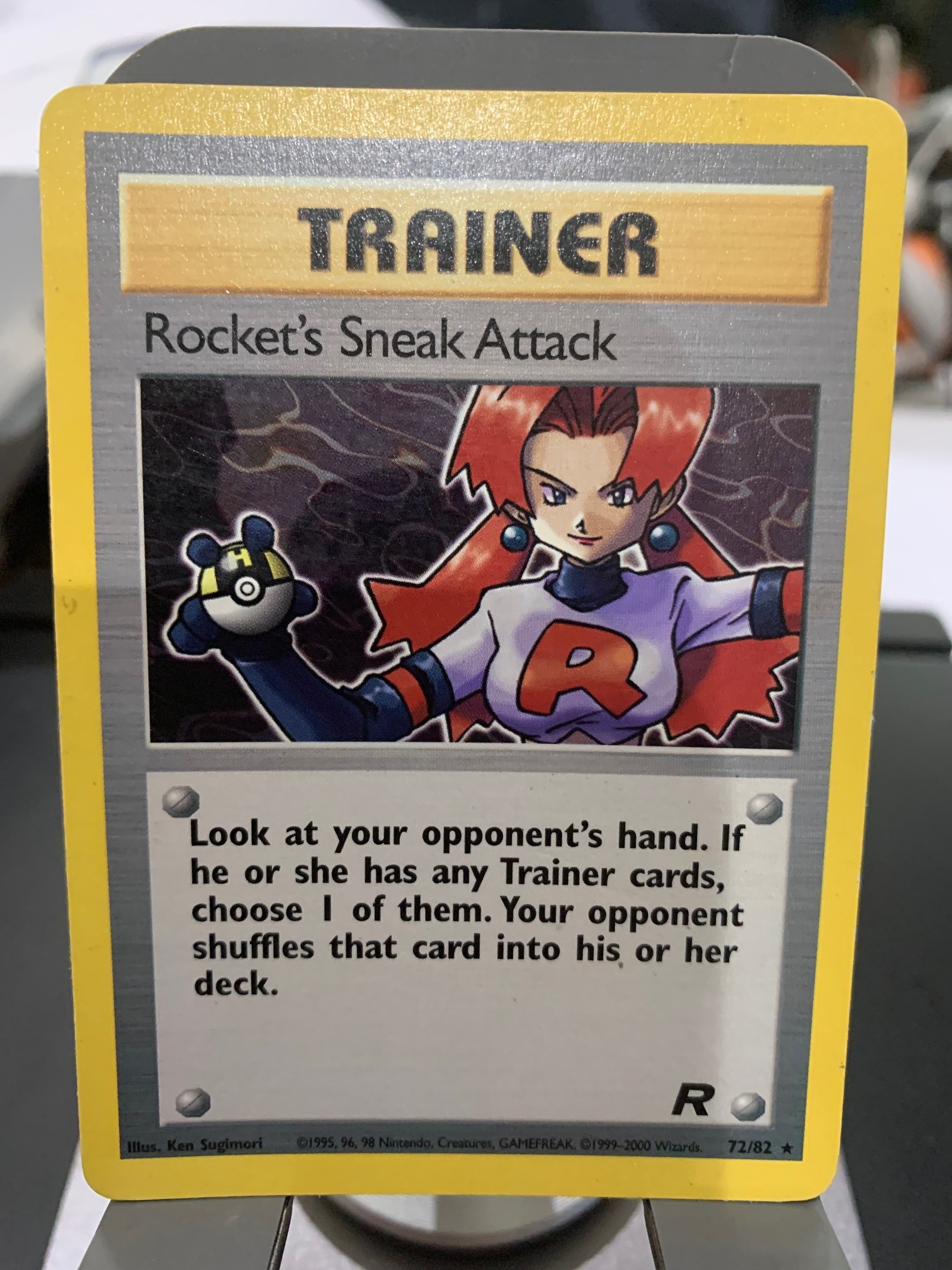 Card front