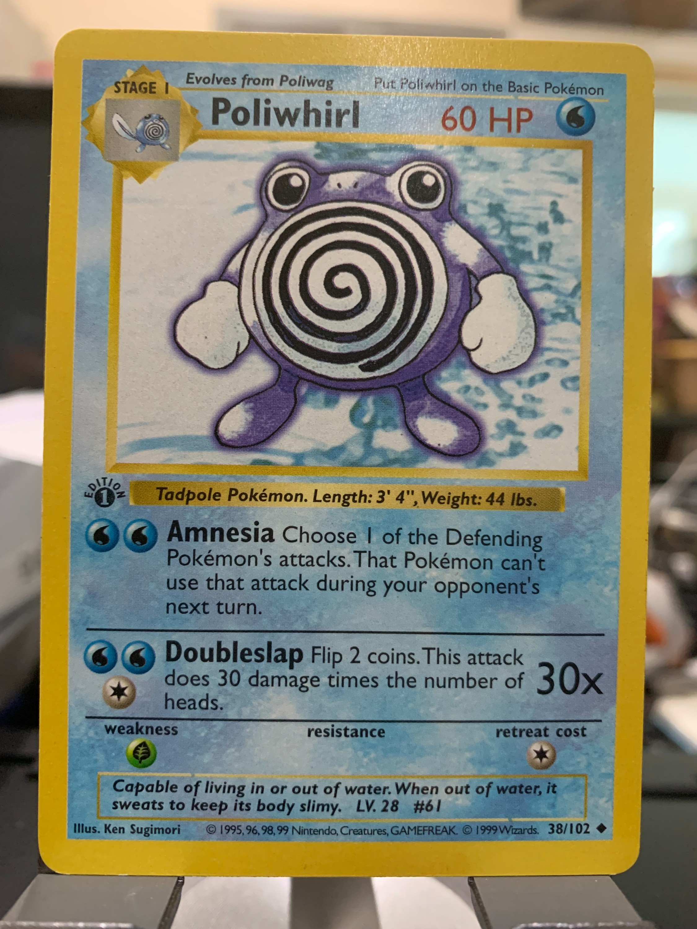 Card front