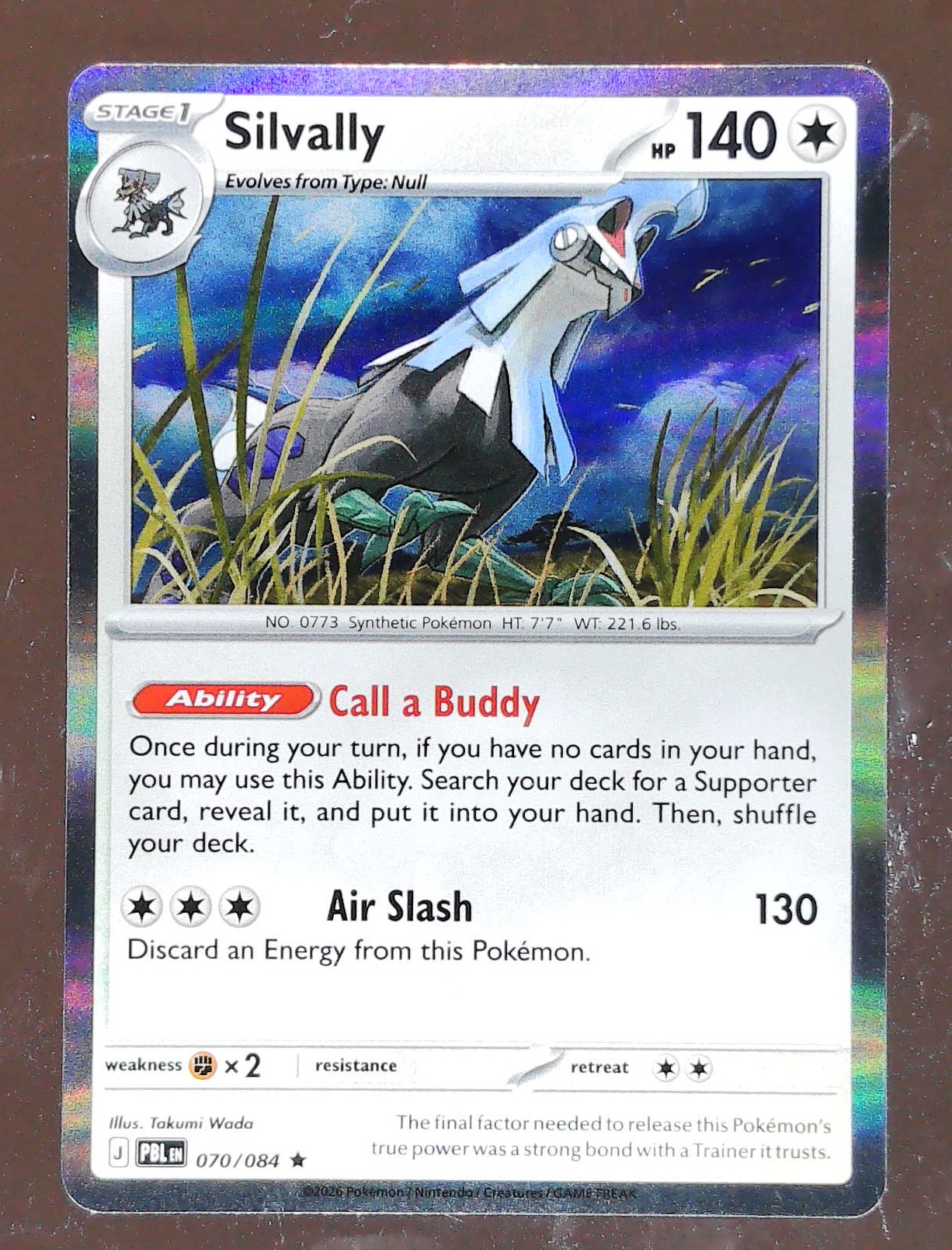 Card front