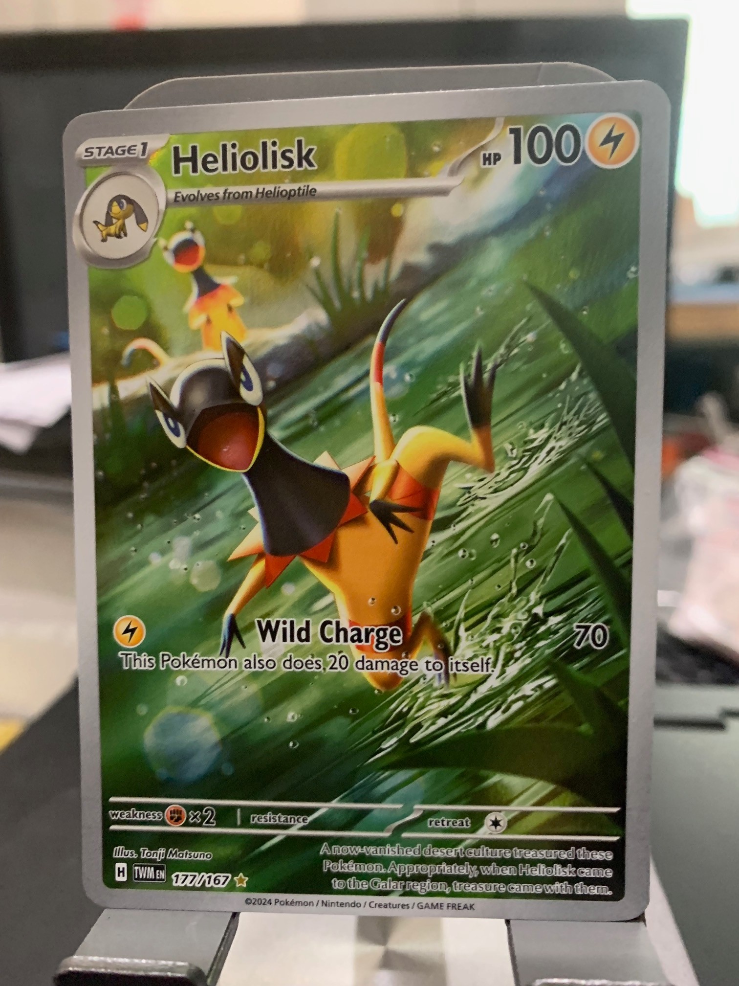 Card front