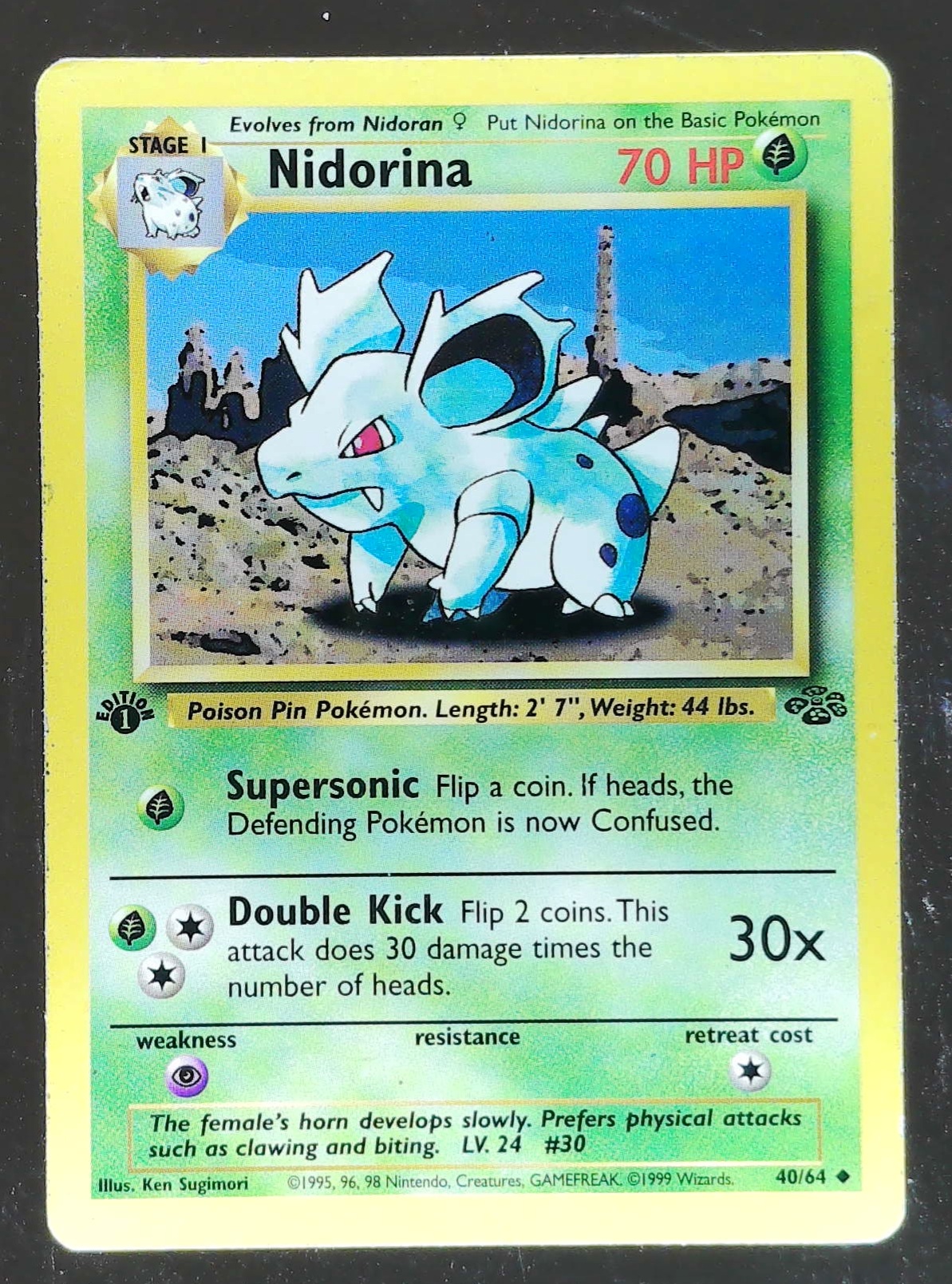 Card front