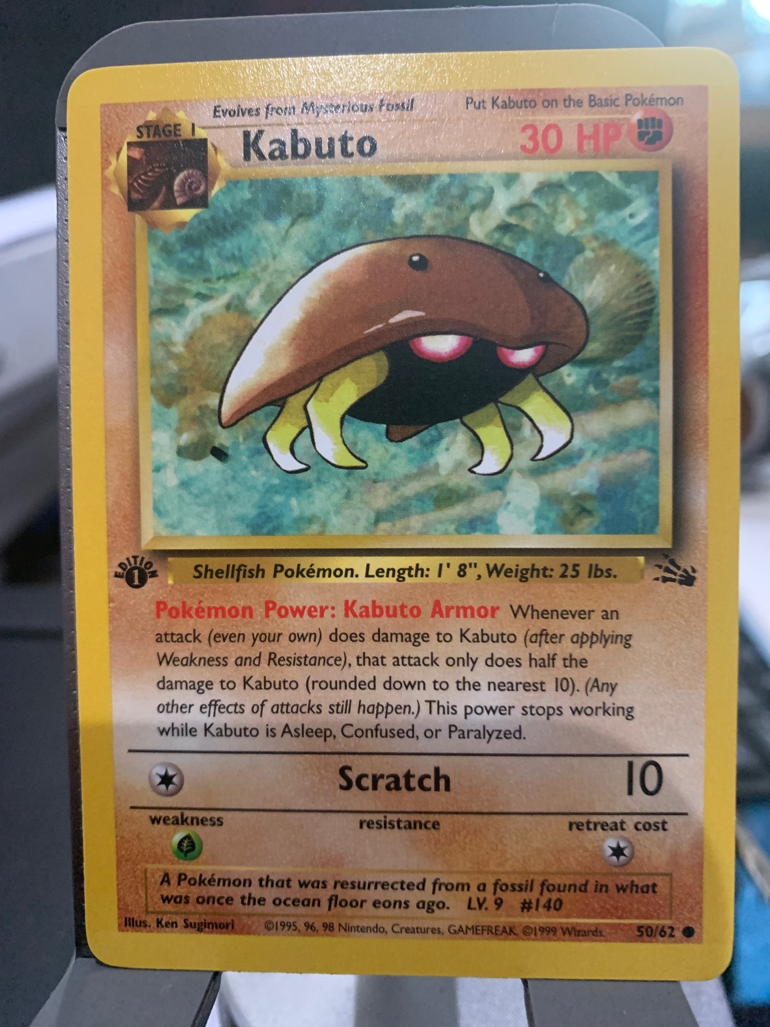 Card front