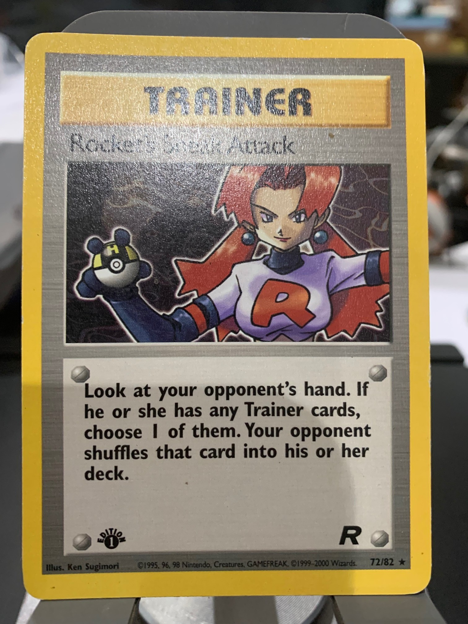 Card front