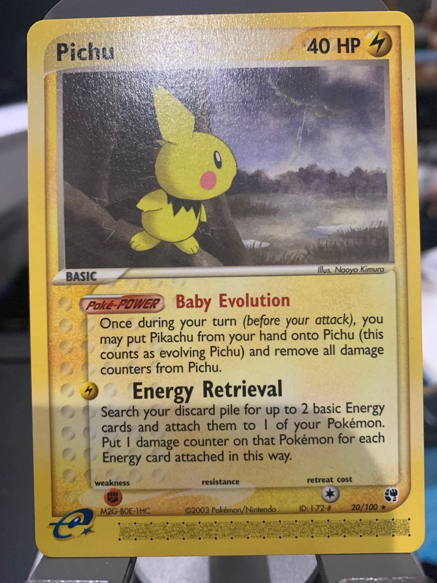 Card front