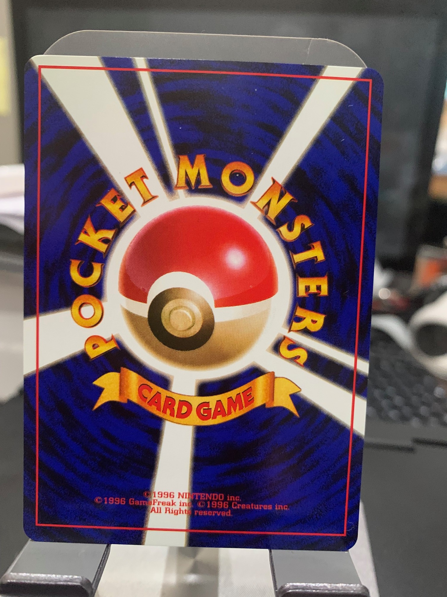 Card back
