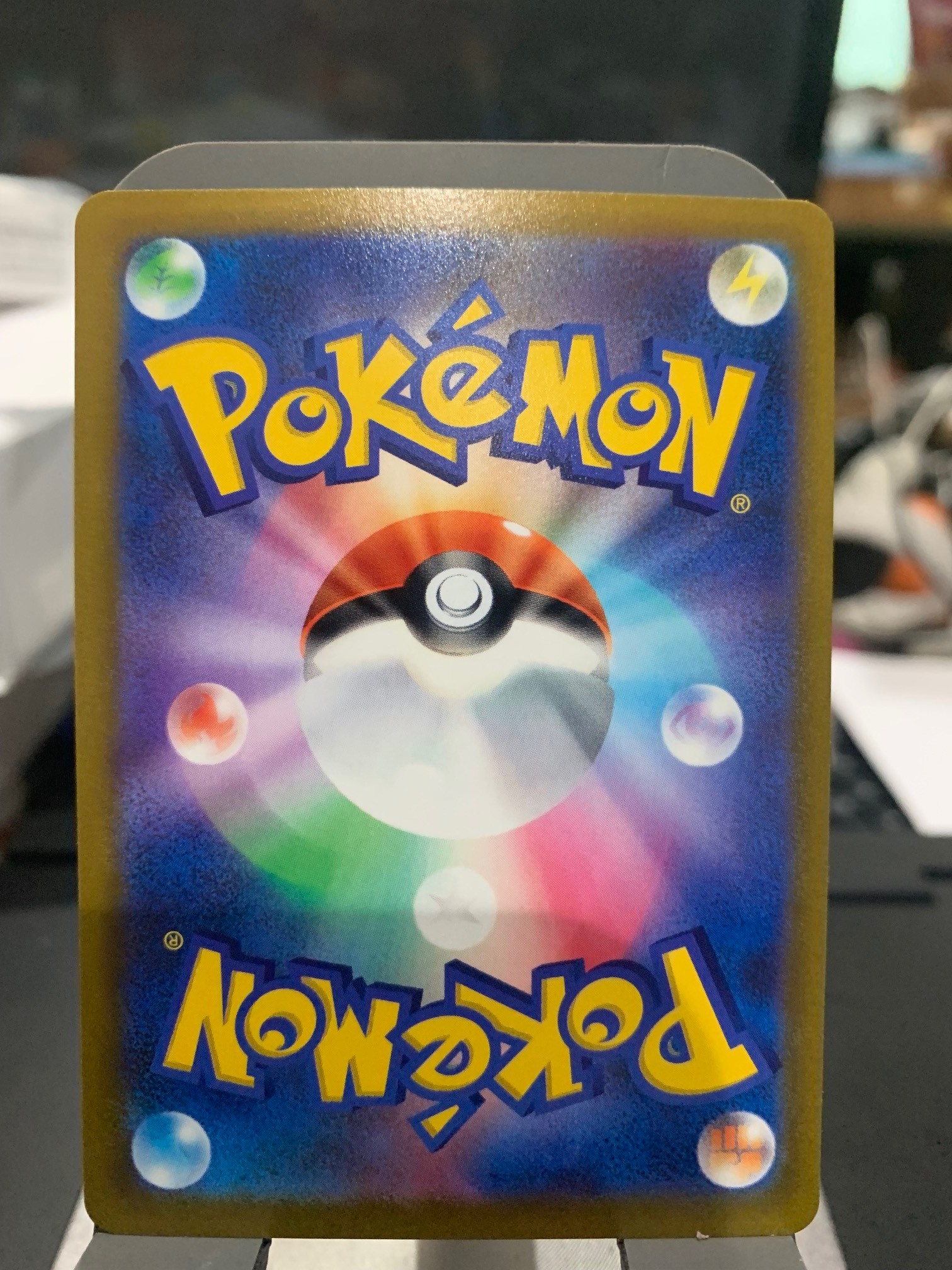 Card back