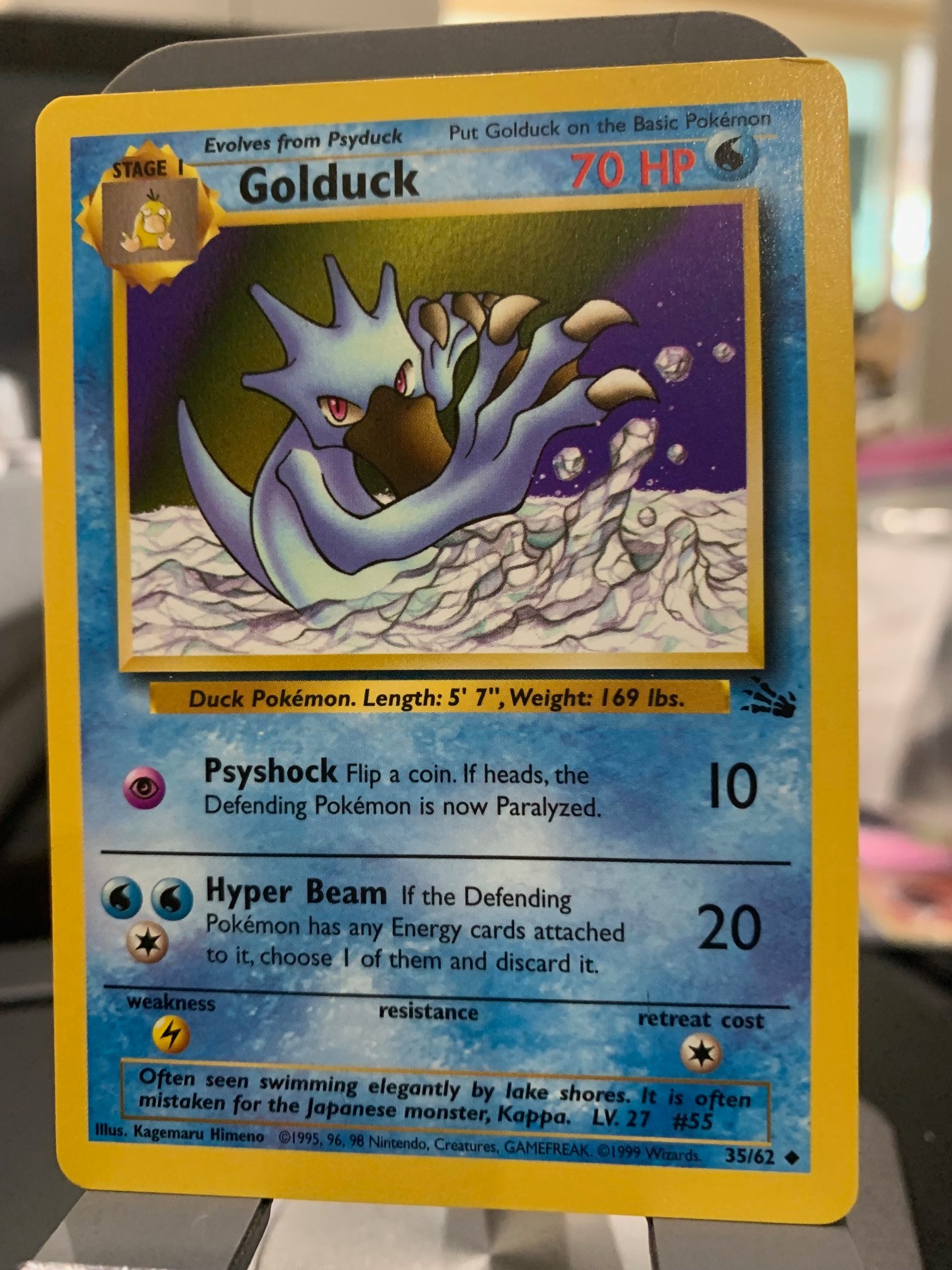 Card front