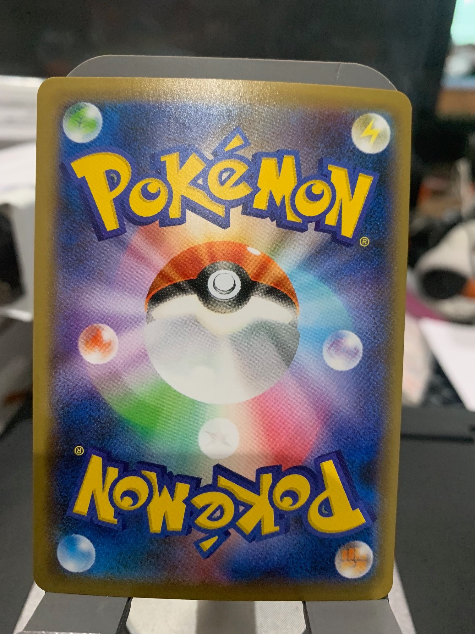 Card back