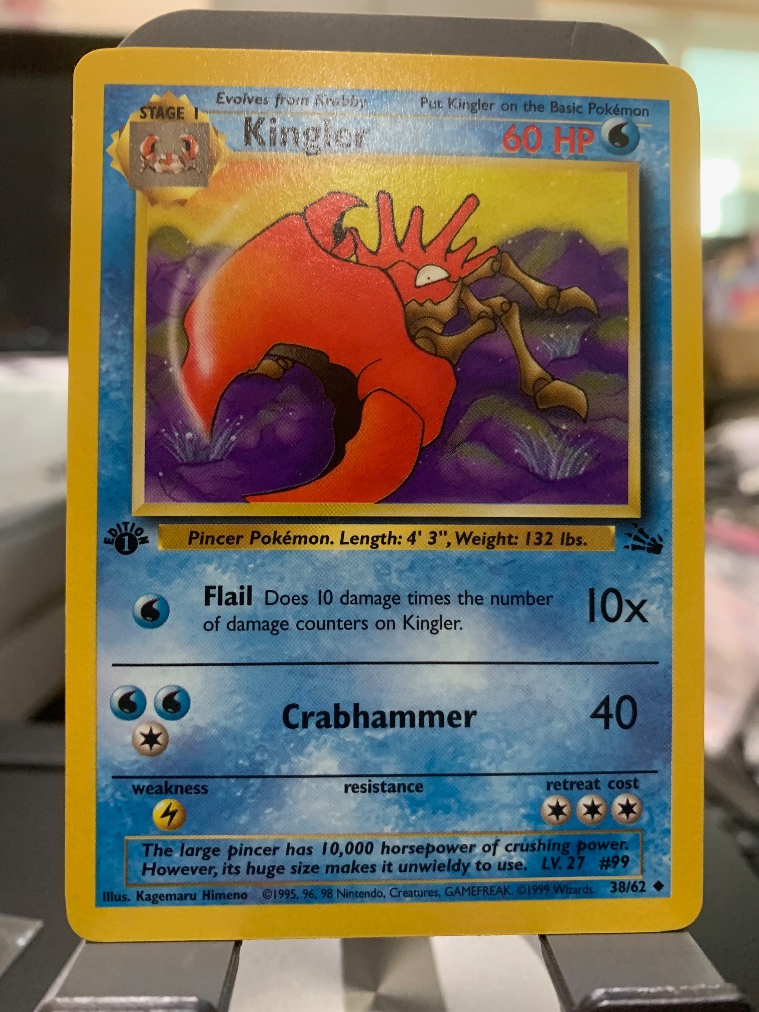 Card front